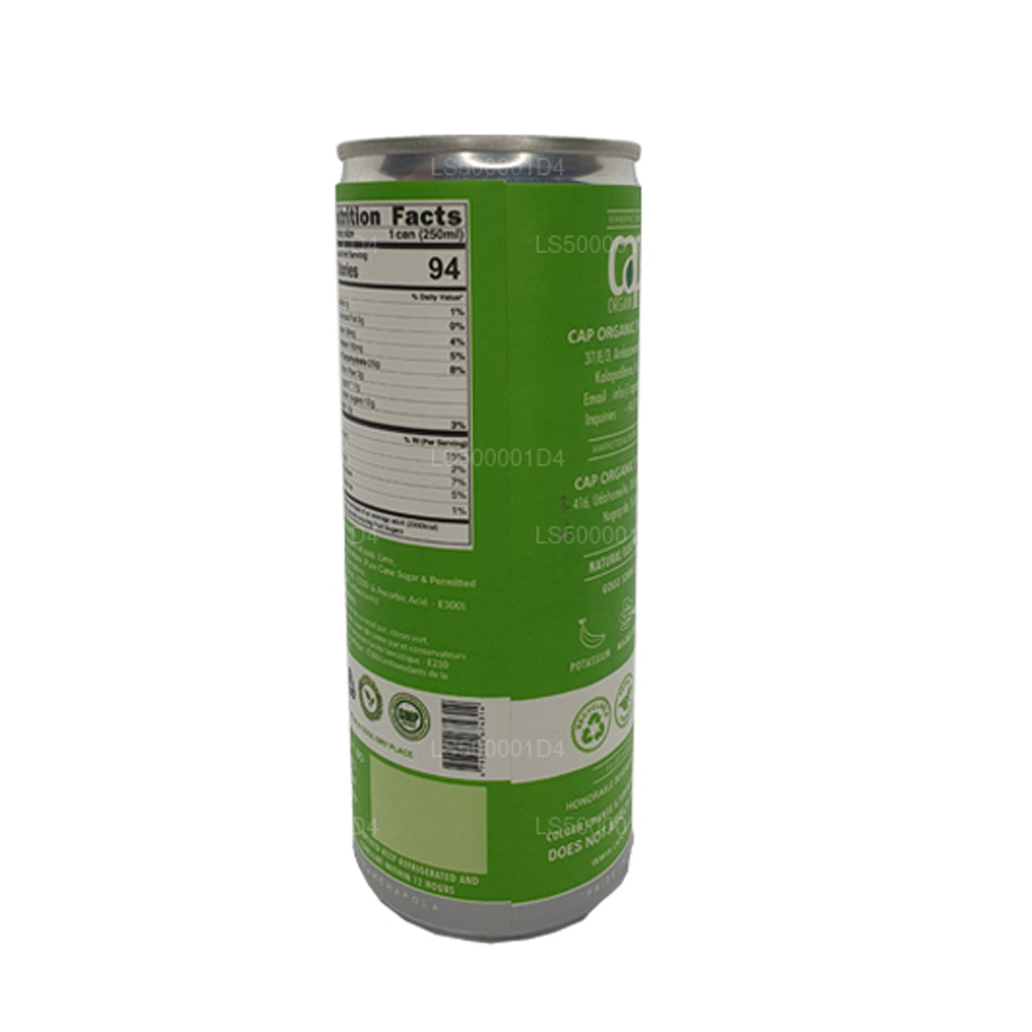 Casquette Ceylon Annolla Punch (250 ml)