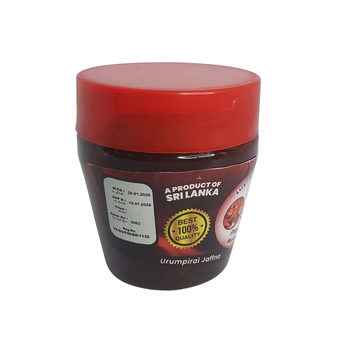 Le pickle de crevettes Luxmy (200g)