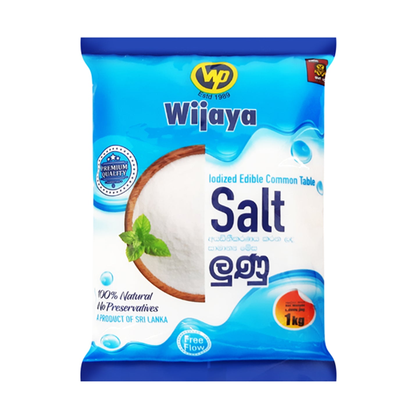 Sel de table Wijaya (400g)
