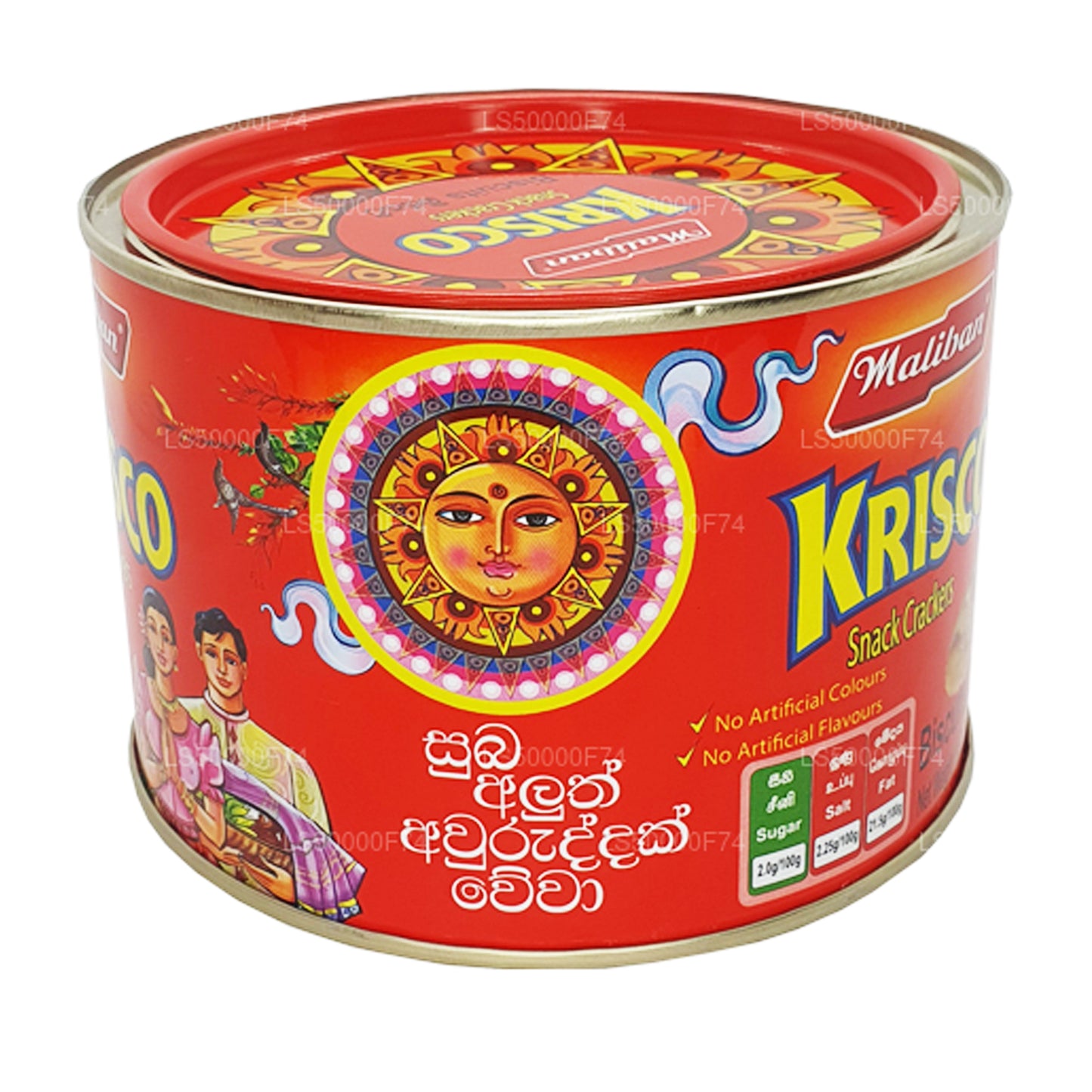Biscuits à grignoter Maliban Krisco (215 g)