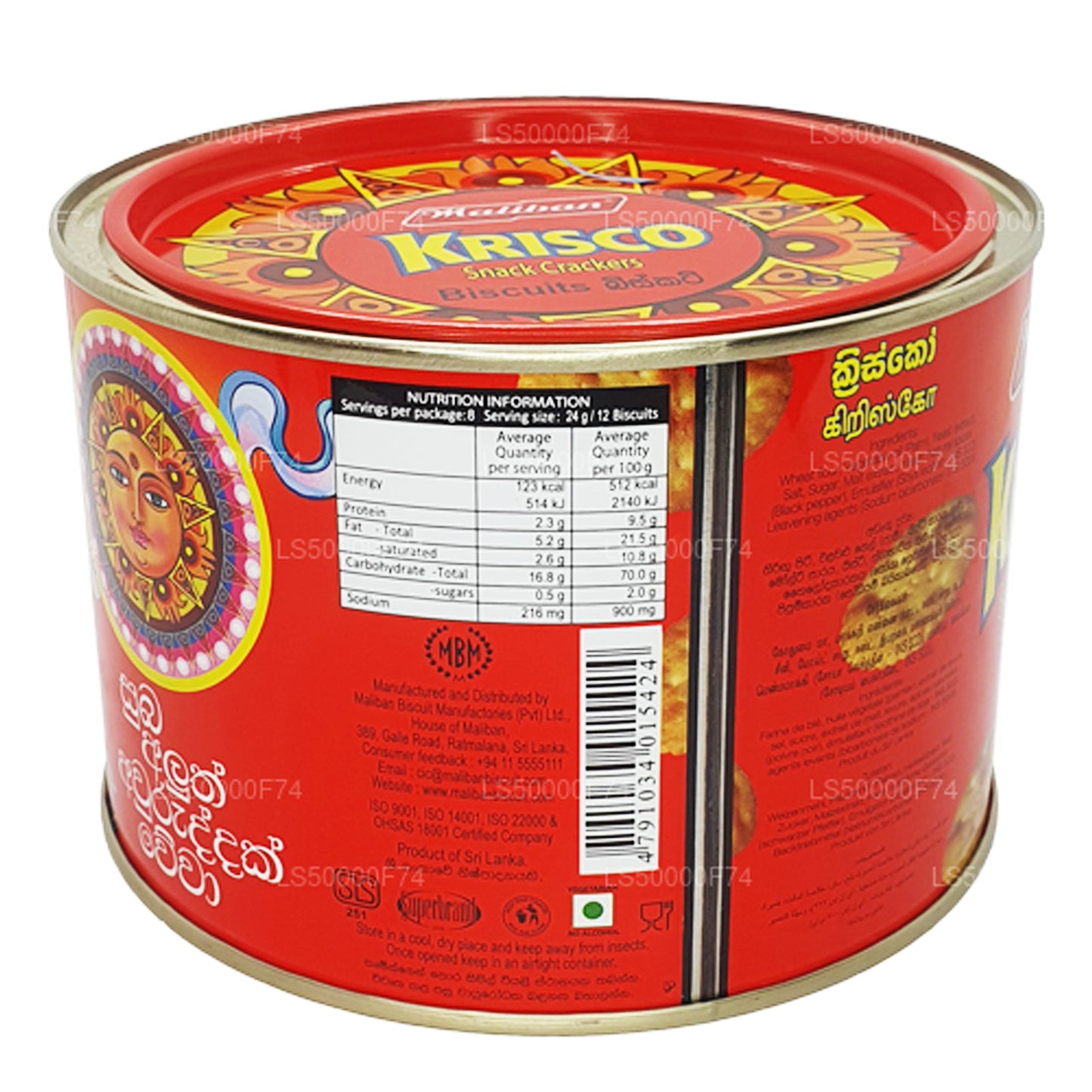 Biscuits à grignoter Maliban Krisco (215 g)