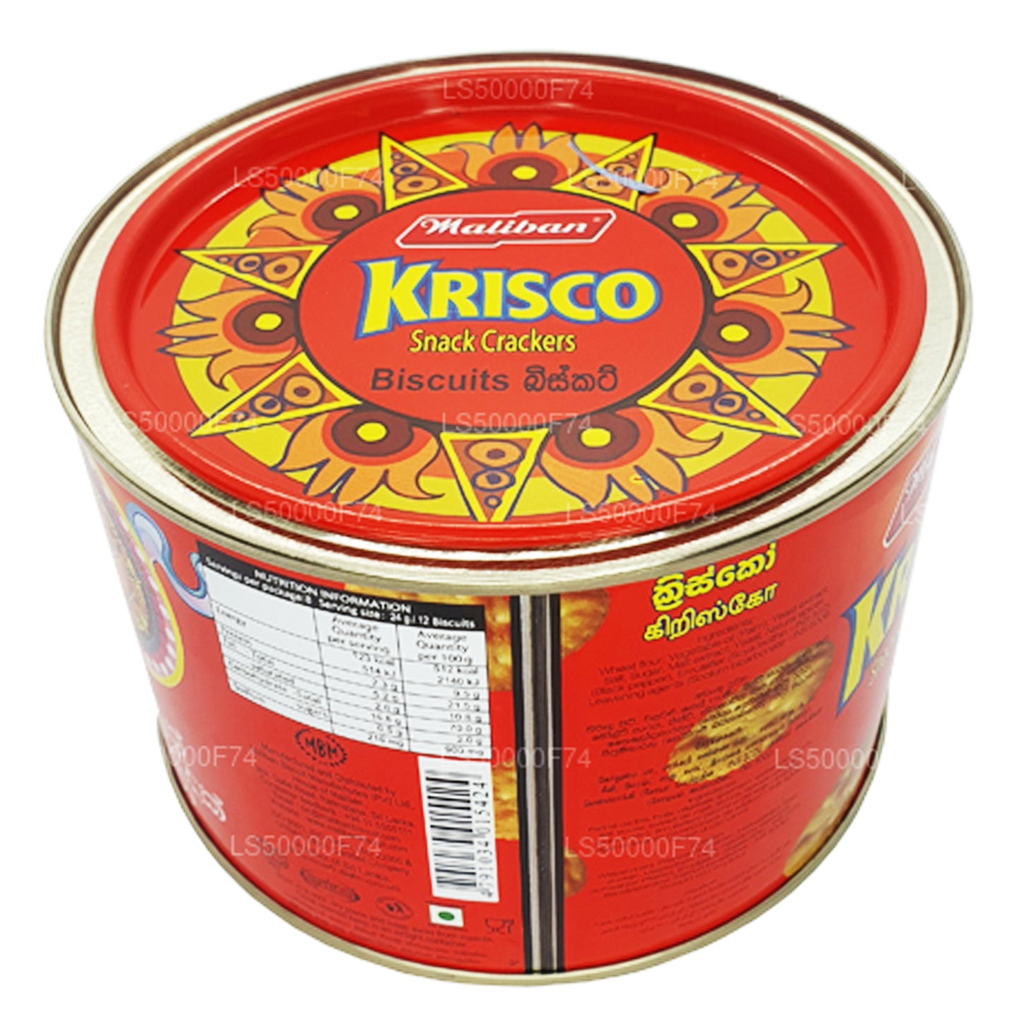 Biscuits à grignoter Maliban Krisco (215 g)