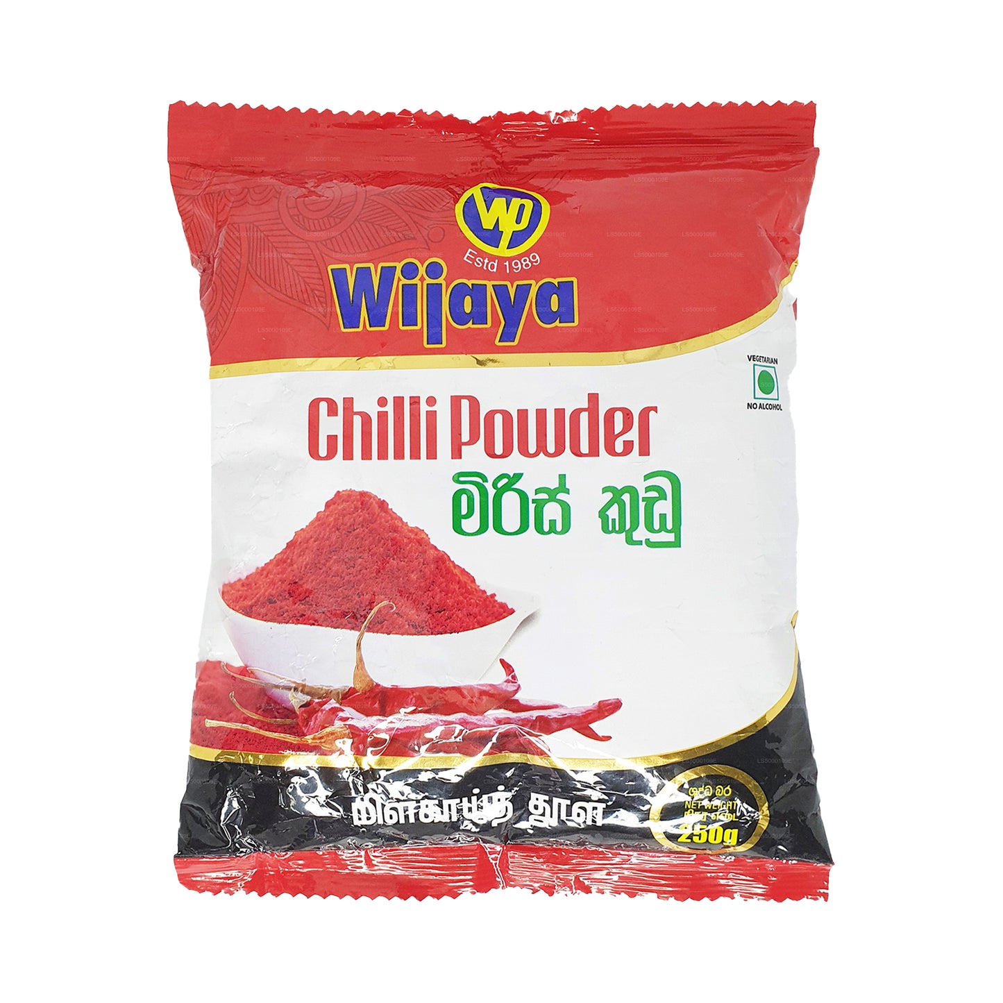 Piment Wijaya en poudre (50g)