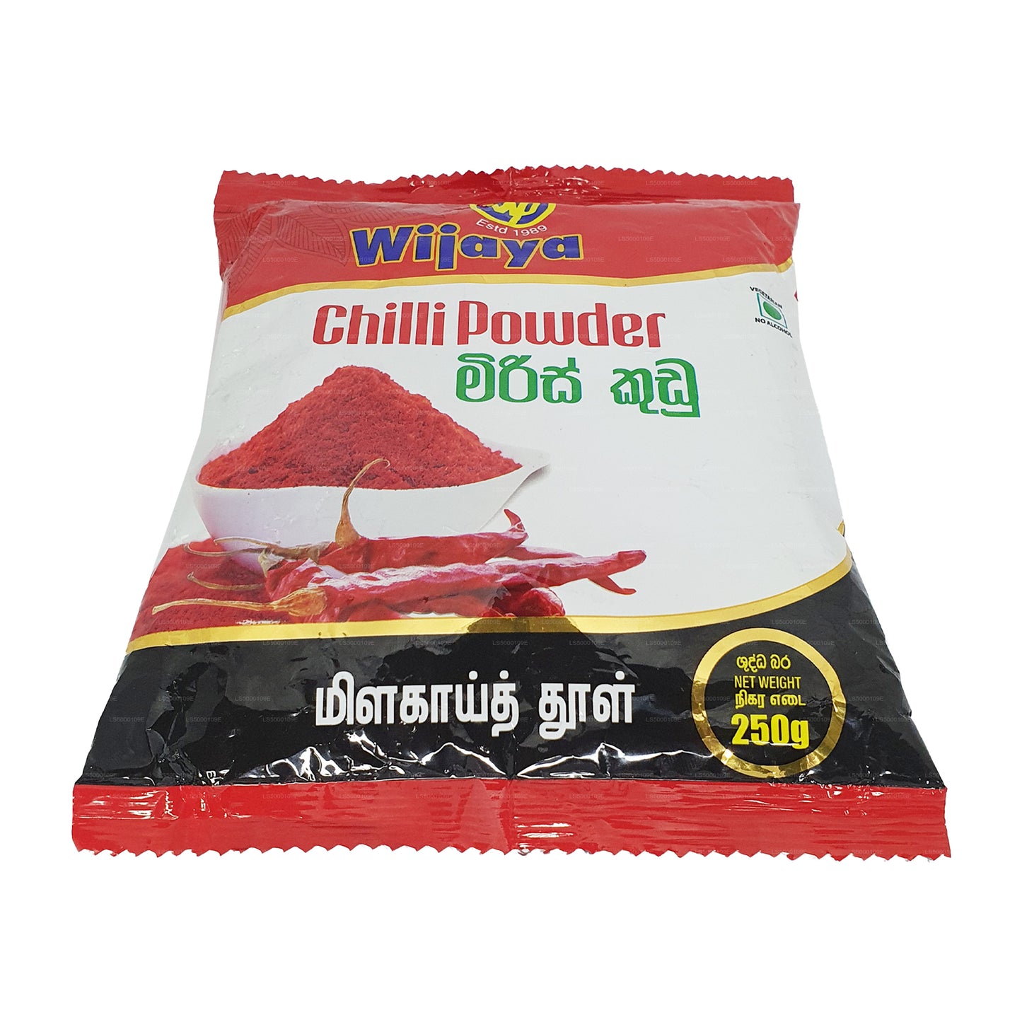 Piment Wijaya en poudre (50g)
