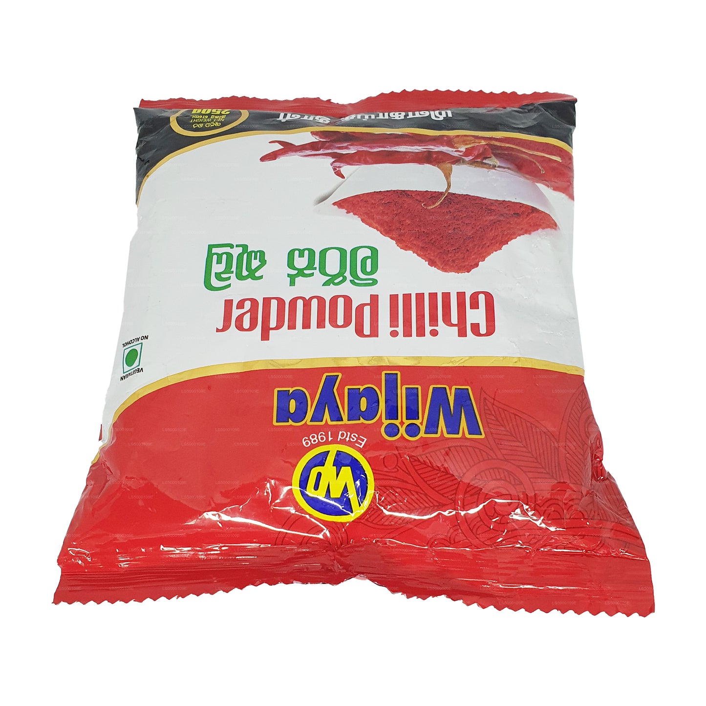Piment Wijaya en poudre (50g)