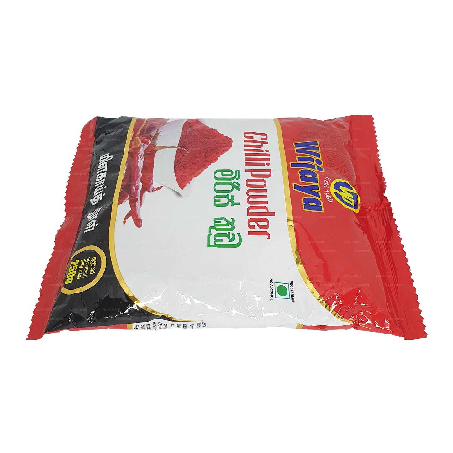 Piment Wijaya en poudre (50g)