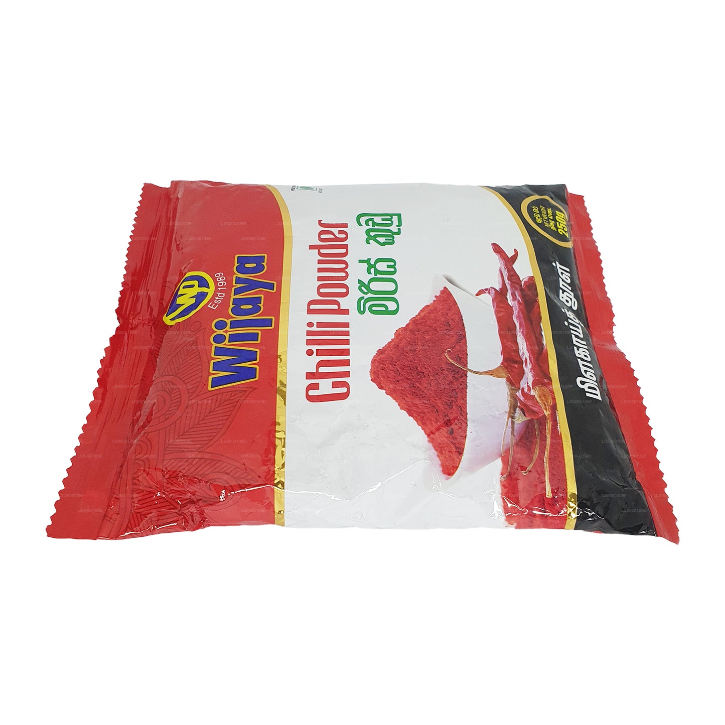Piment Wijaya en poudre (50g)