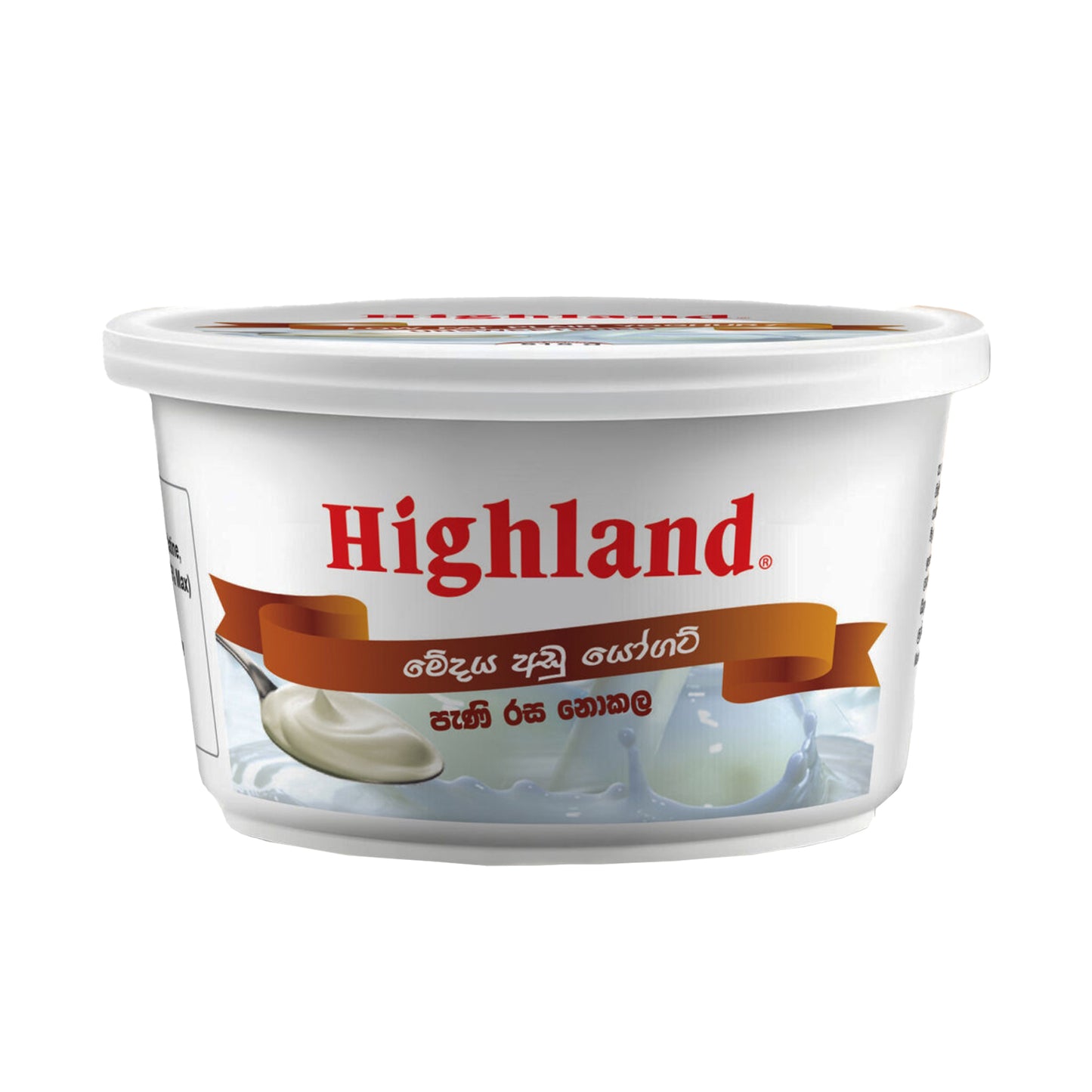Yaourt non sucré Highland (515 g)