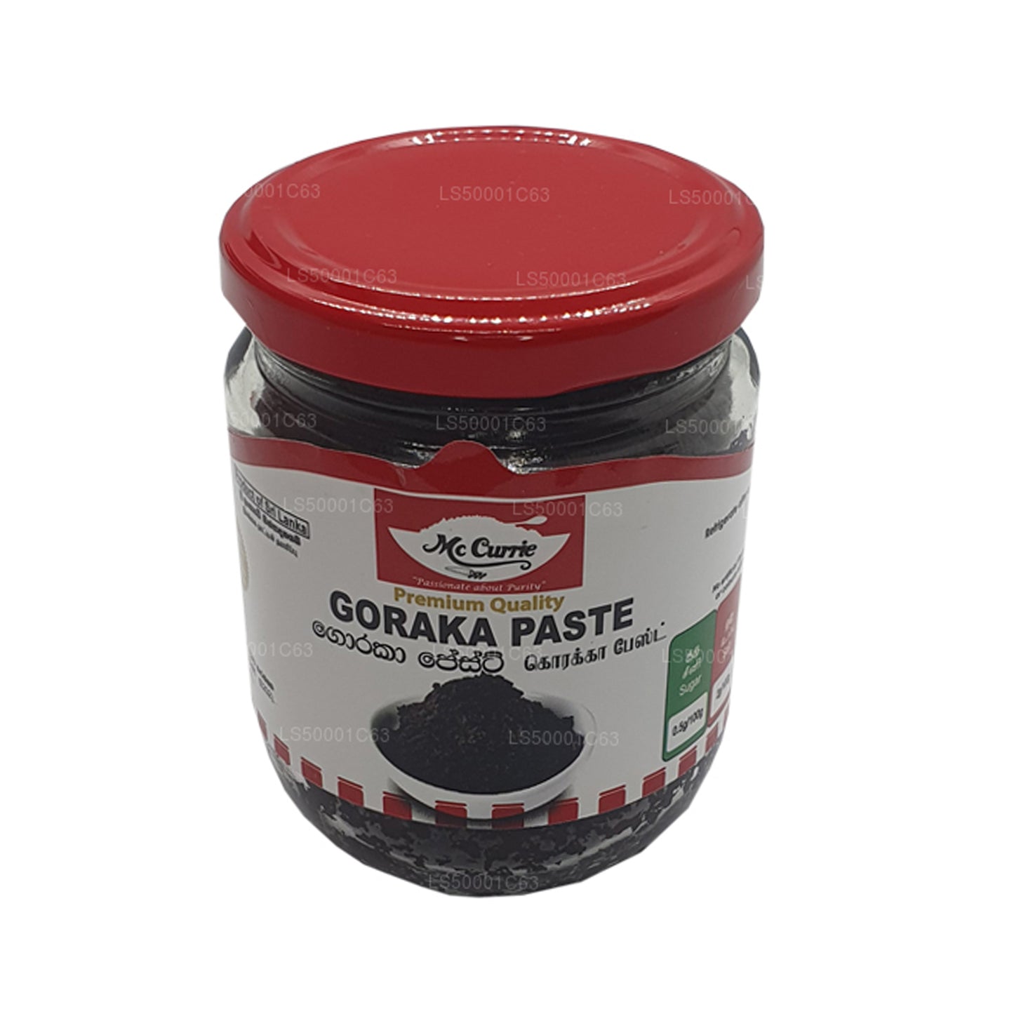 Pâte de goraka Mc Currie (250 g)