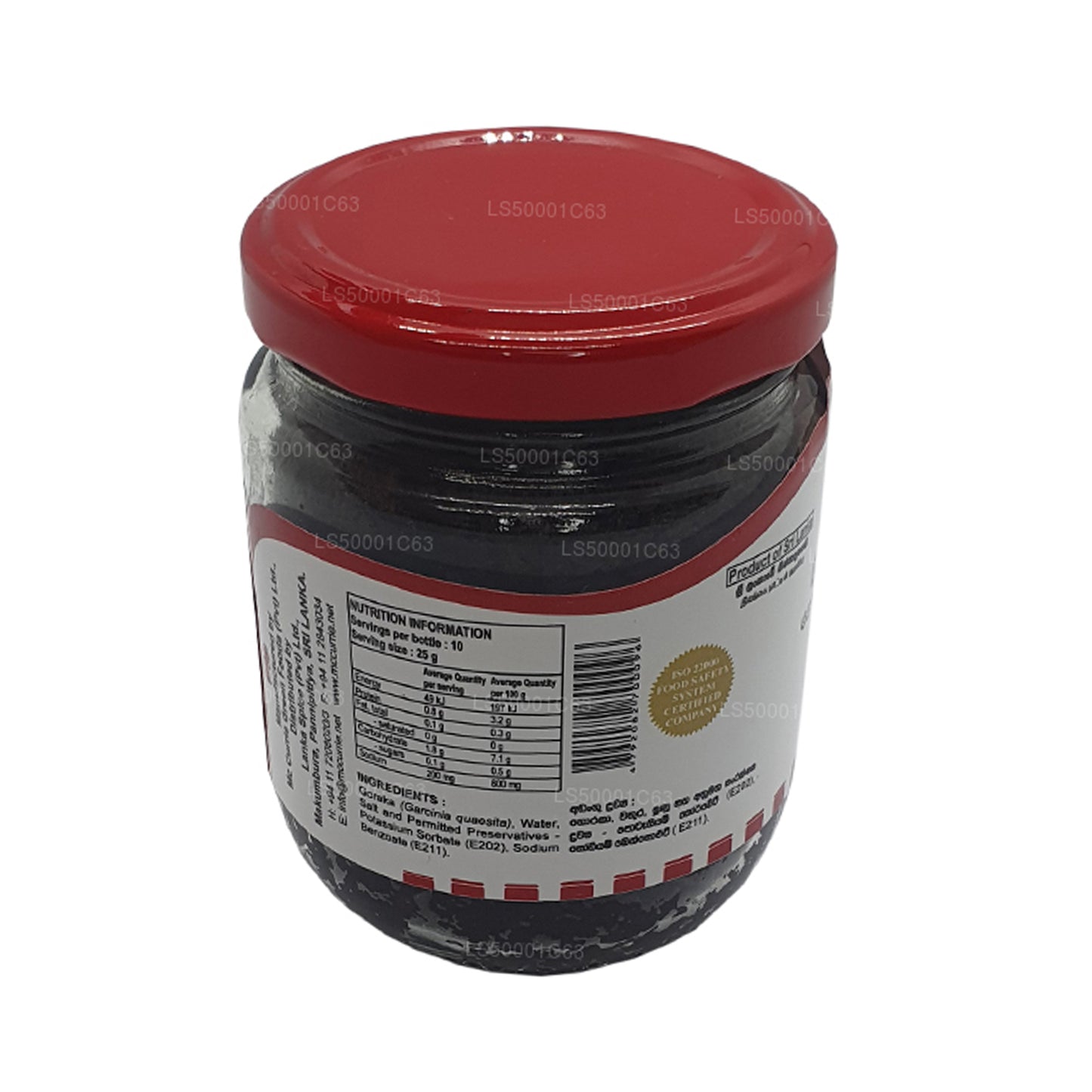 Pâte de goraka Mc Currie (250 g)