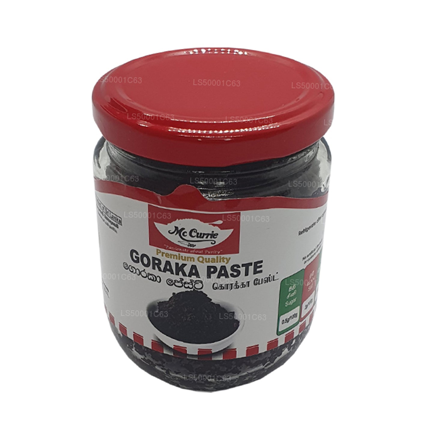 Pâte de goraka Mc Currie (250 g)