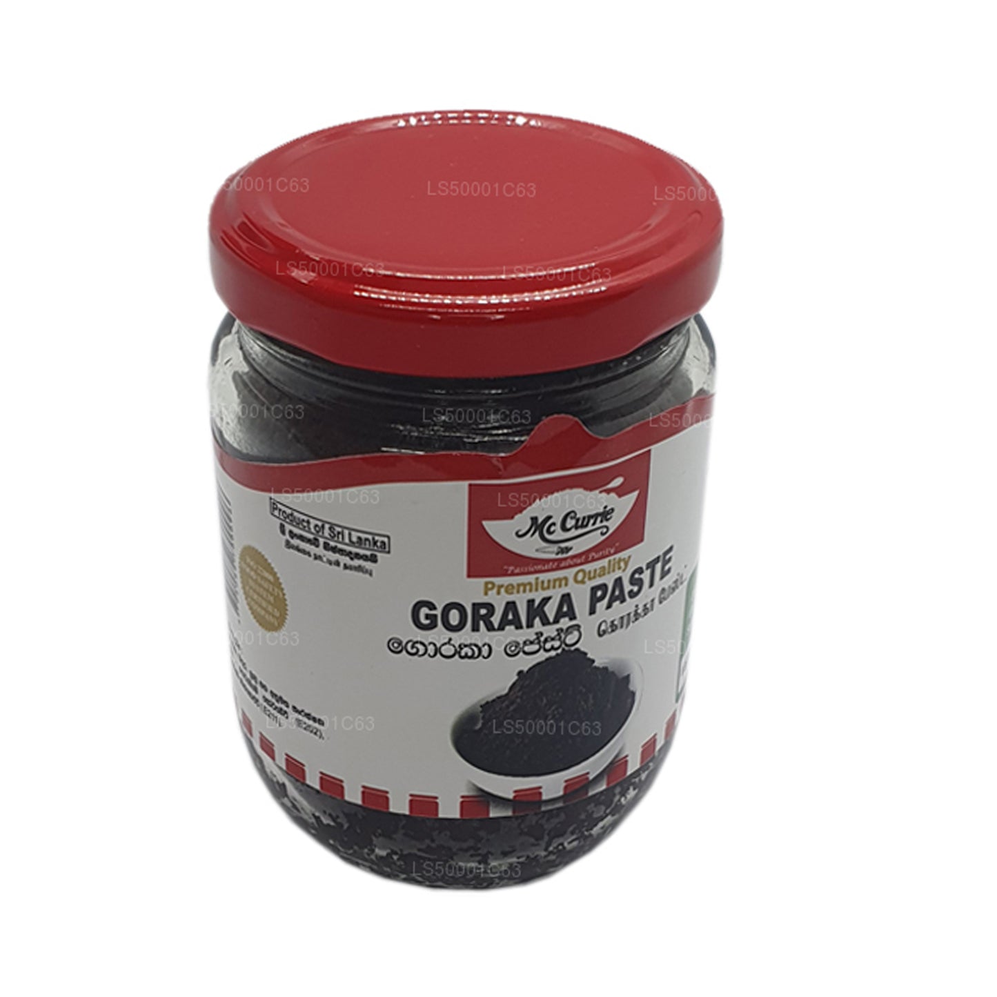 Pâte de goraka Mc Currie (250 g)