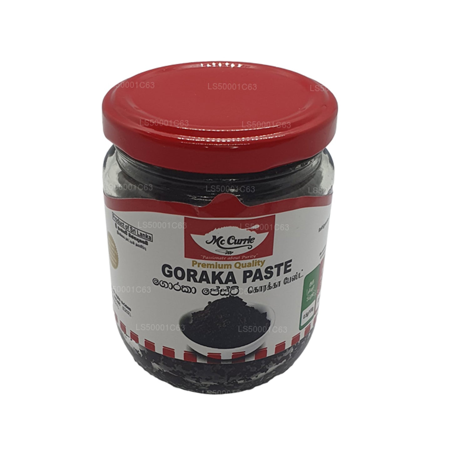 Pâte de goraka Mc Currie (250 g)