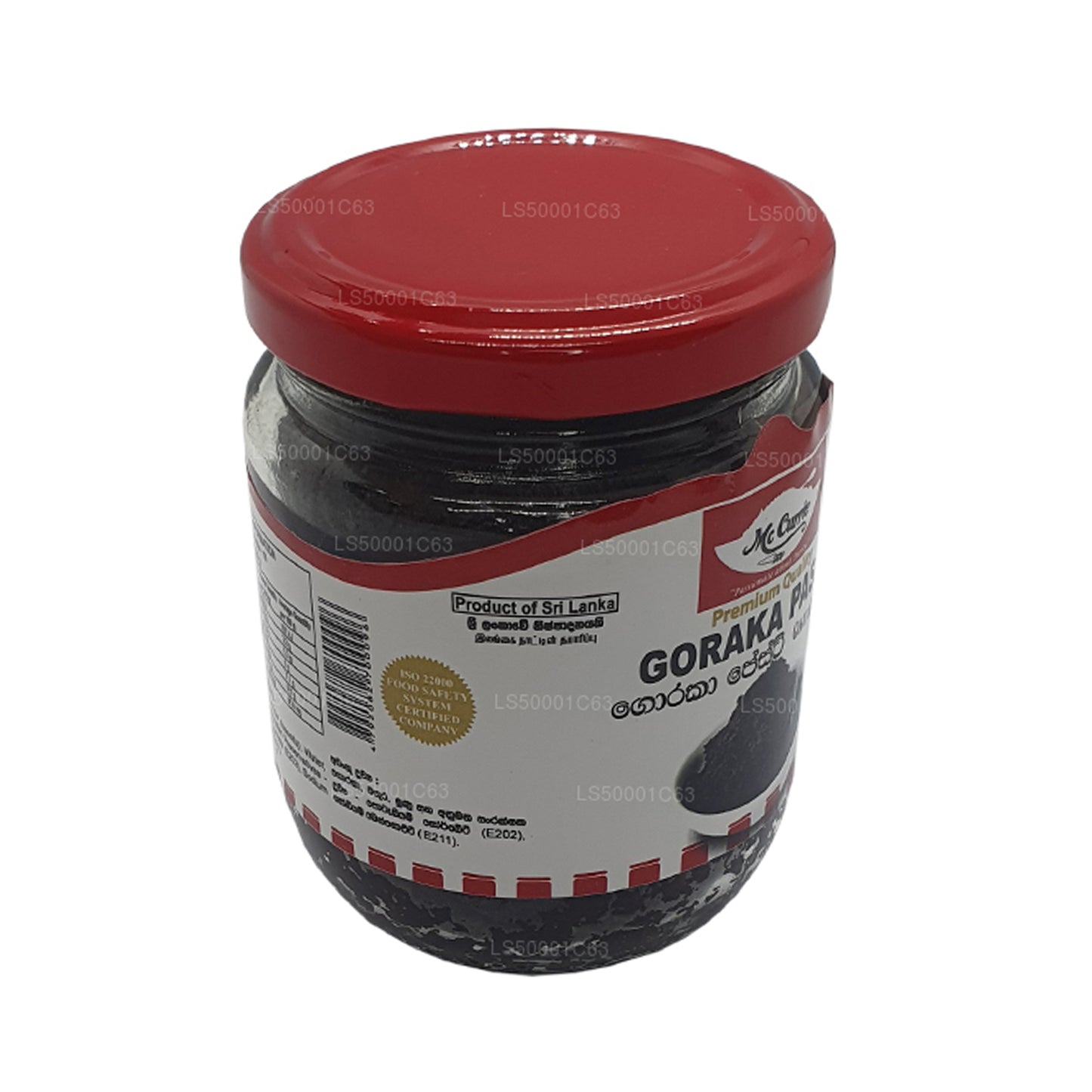 Pâte de goraka Mc Currie (250 g)
