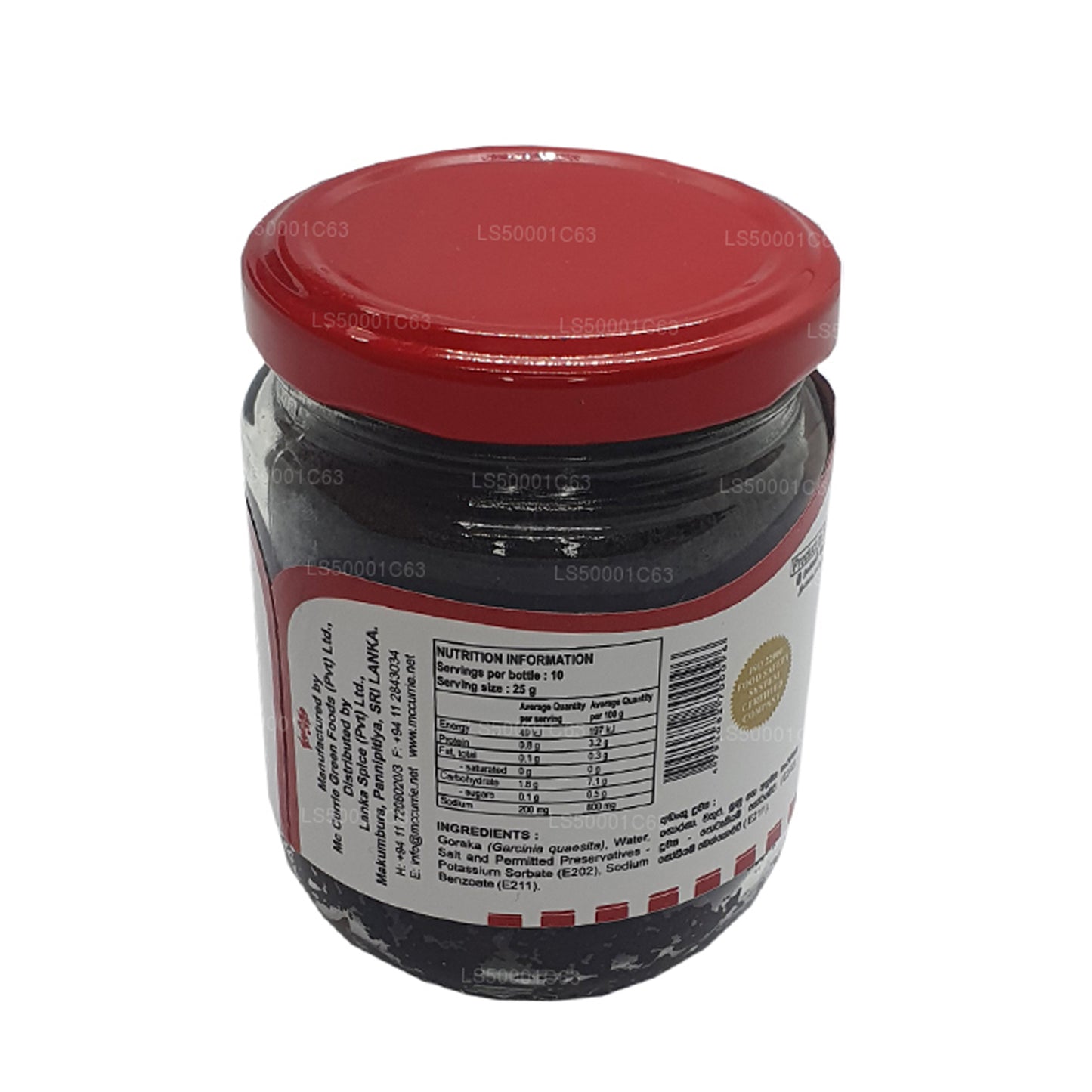 Pâte de goraka Mc Currie (250 g)