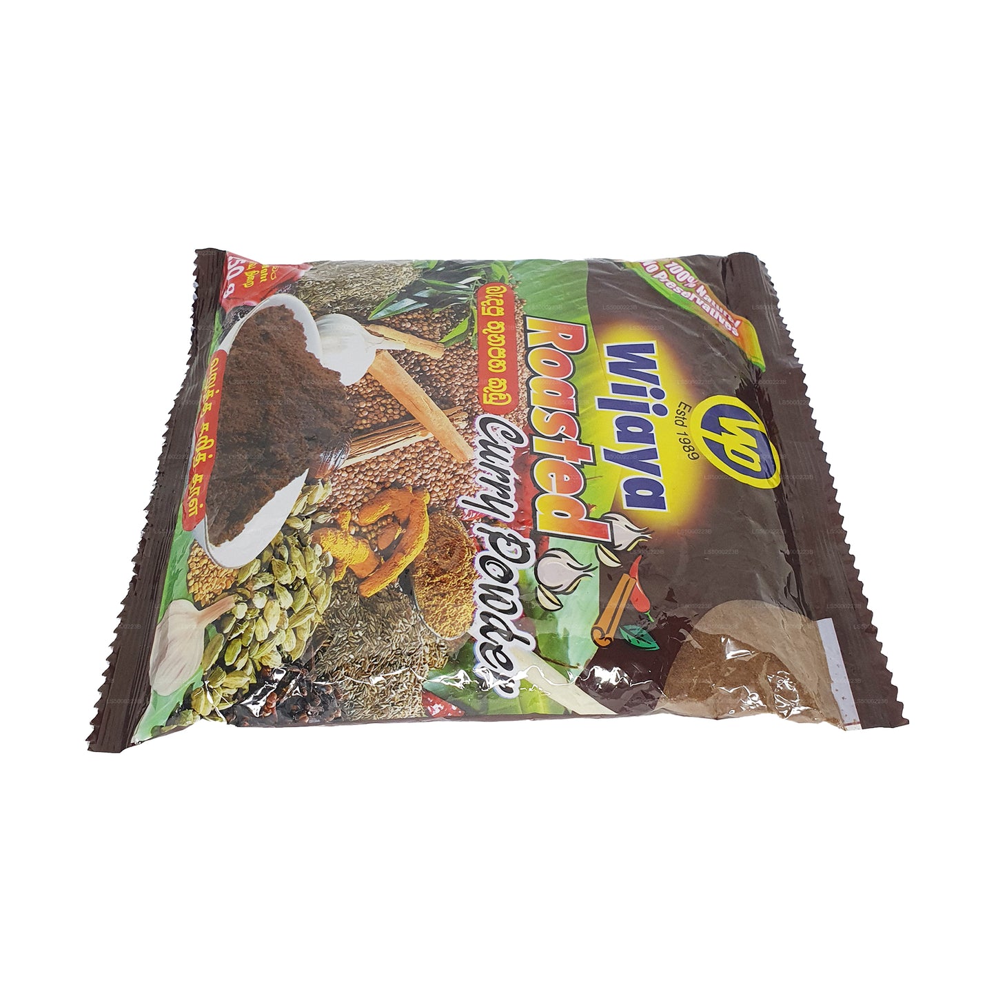 Curry grillé en poudre Wijaya (50g)