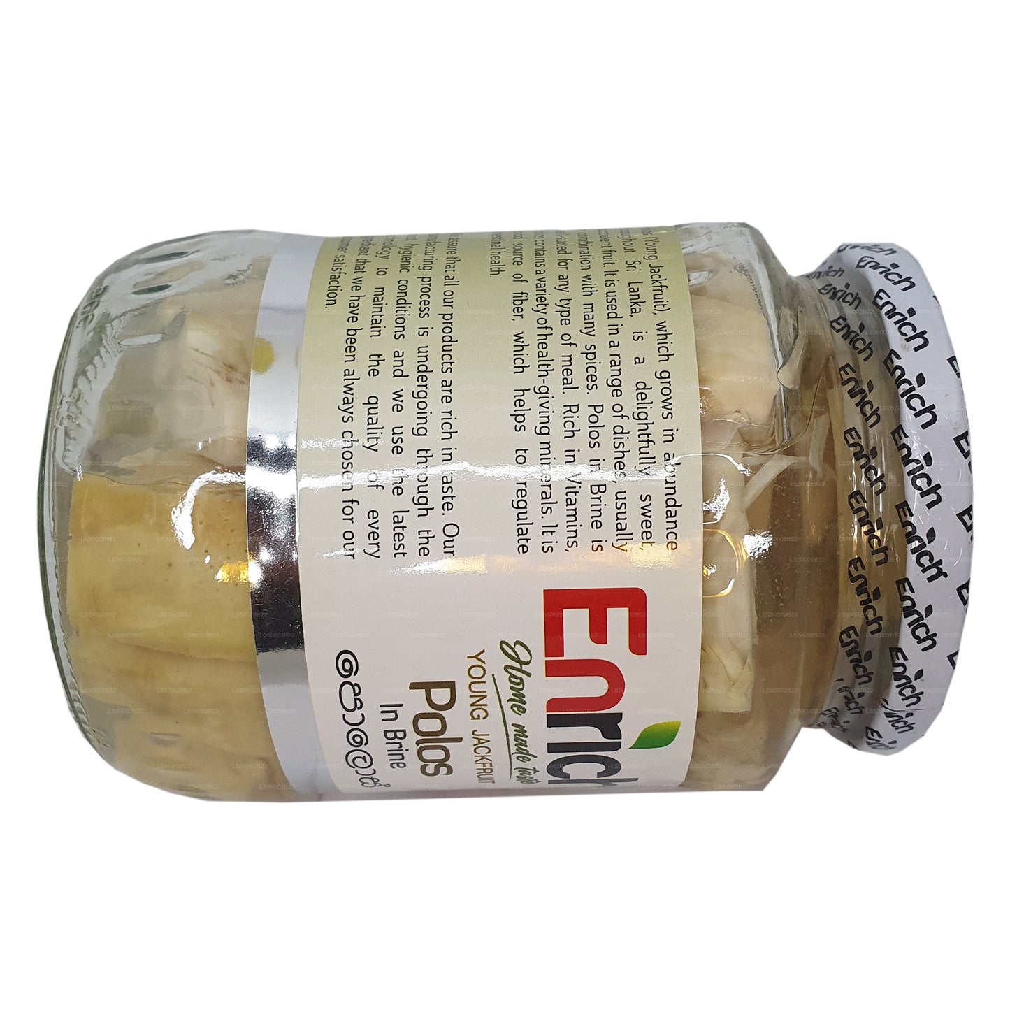 Enrich Polos (Young Jackfruit) in Brine (560g)