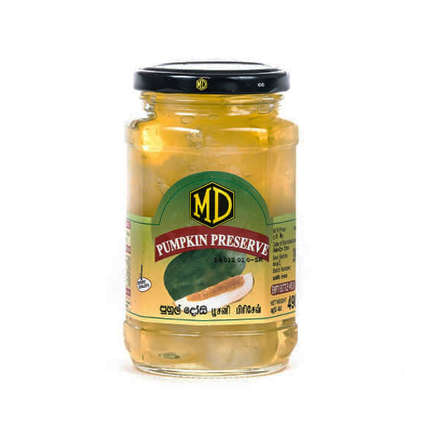 Confiture de potiron MD (300g)