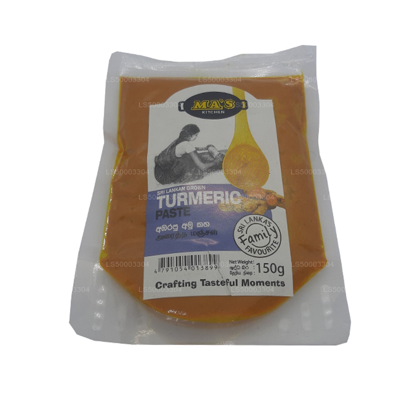 Pâte de curcuma MA's Kitchen (150 g)