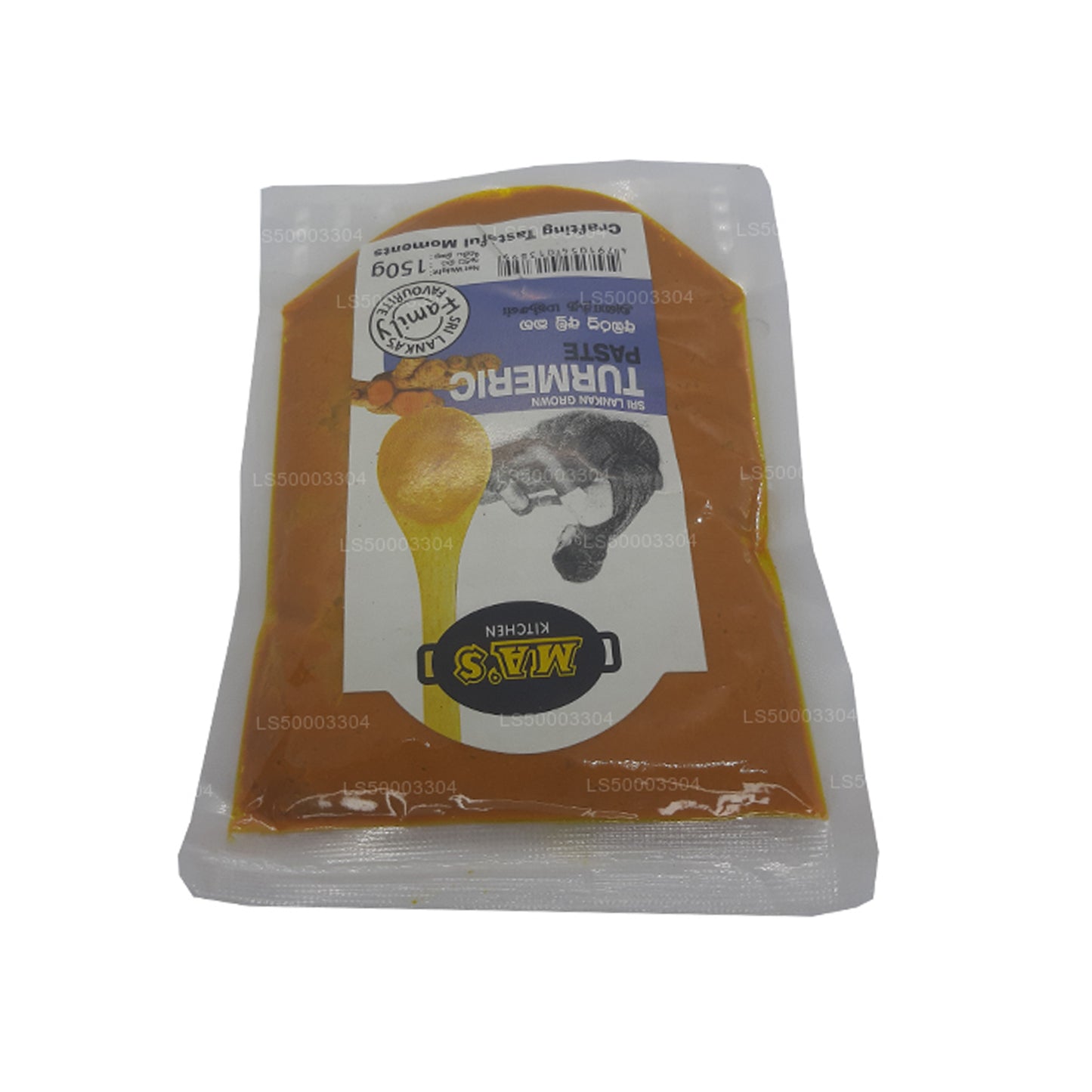 Pâte de curcuma MA's Kitchen (150 g)