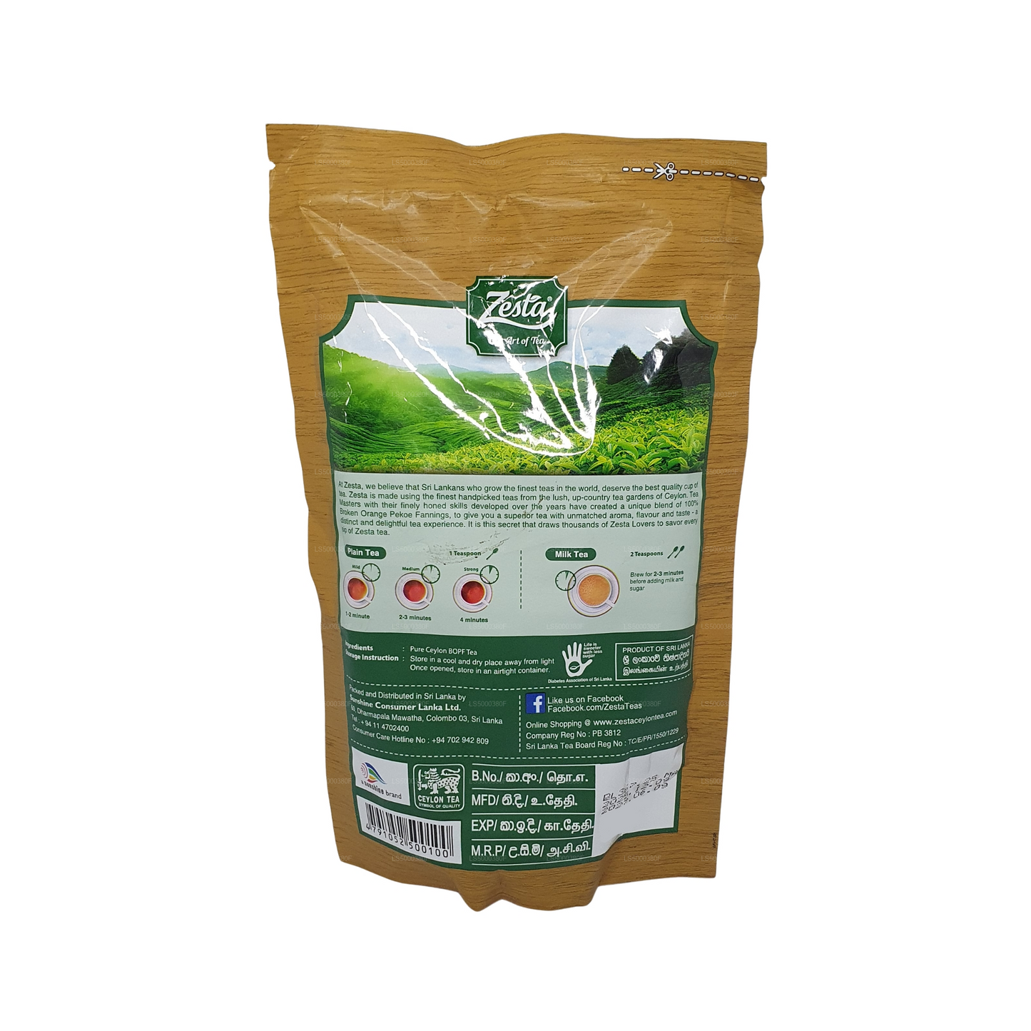 BOPF Zesta Premium