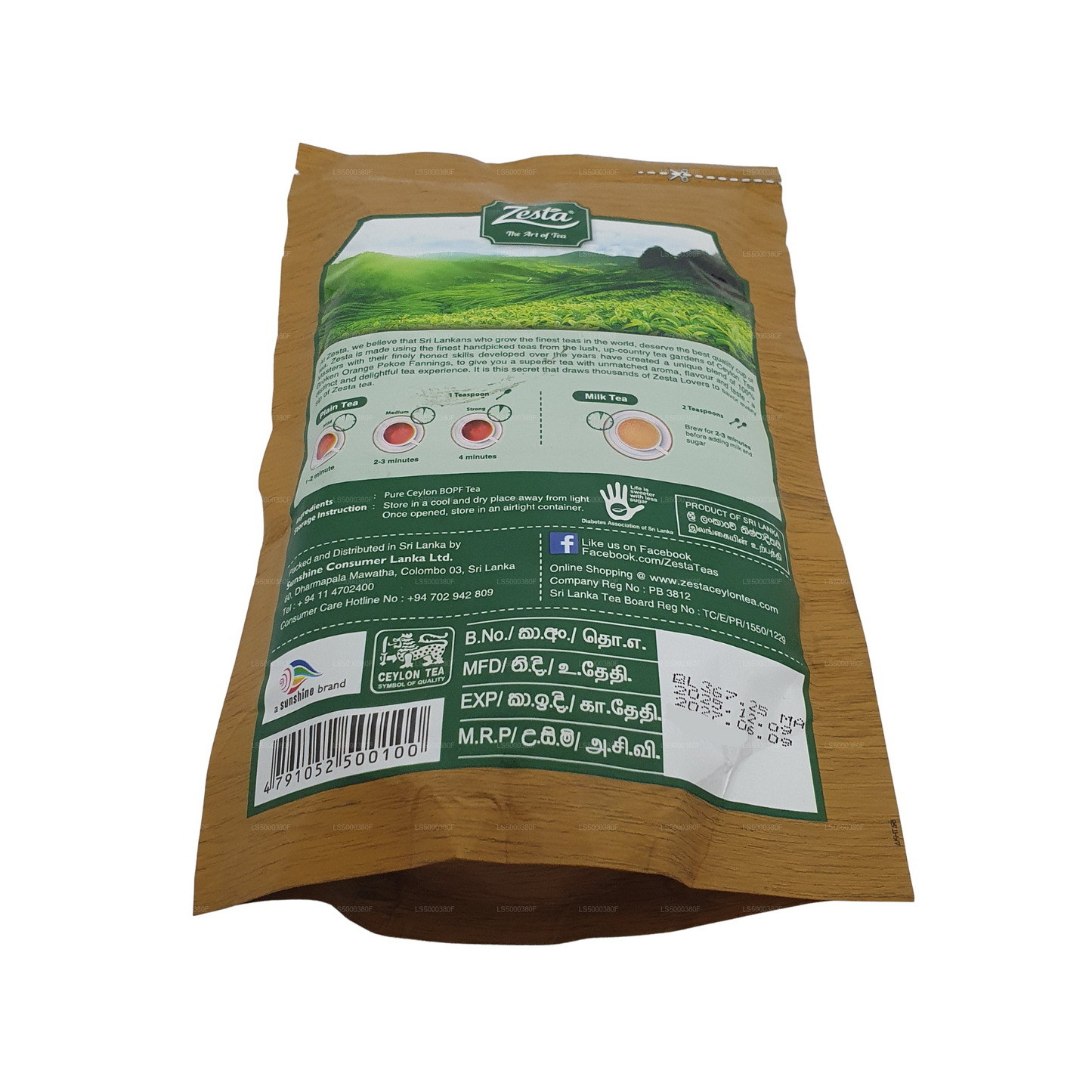 BOPF Zesta Premium