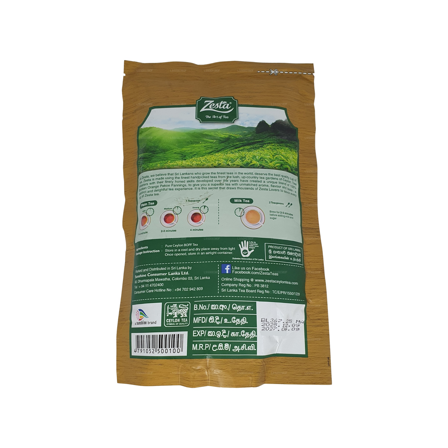 BOPF Zesta Premium