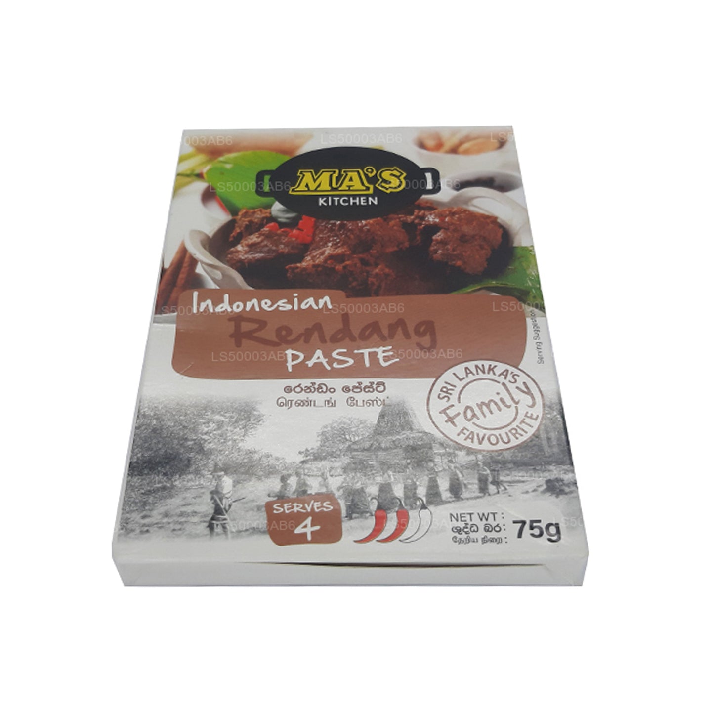Pâte Rendang indonésienne MA's Kitchen (75 g)