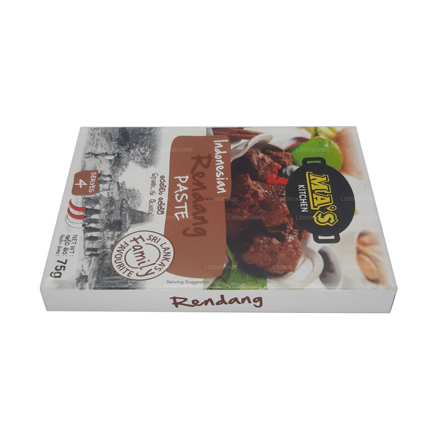 Pâte Rendang indonésienne MA's Kitchen (75 g)