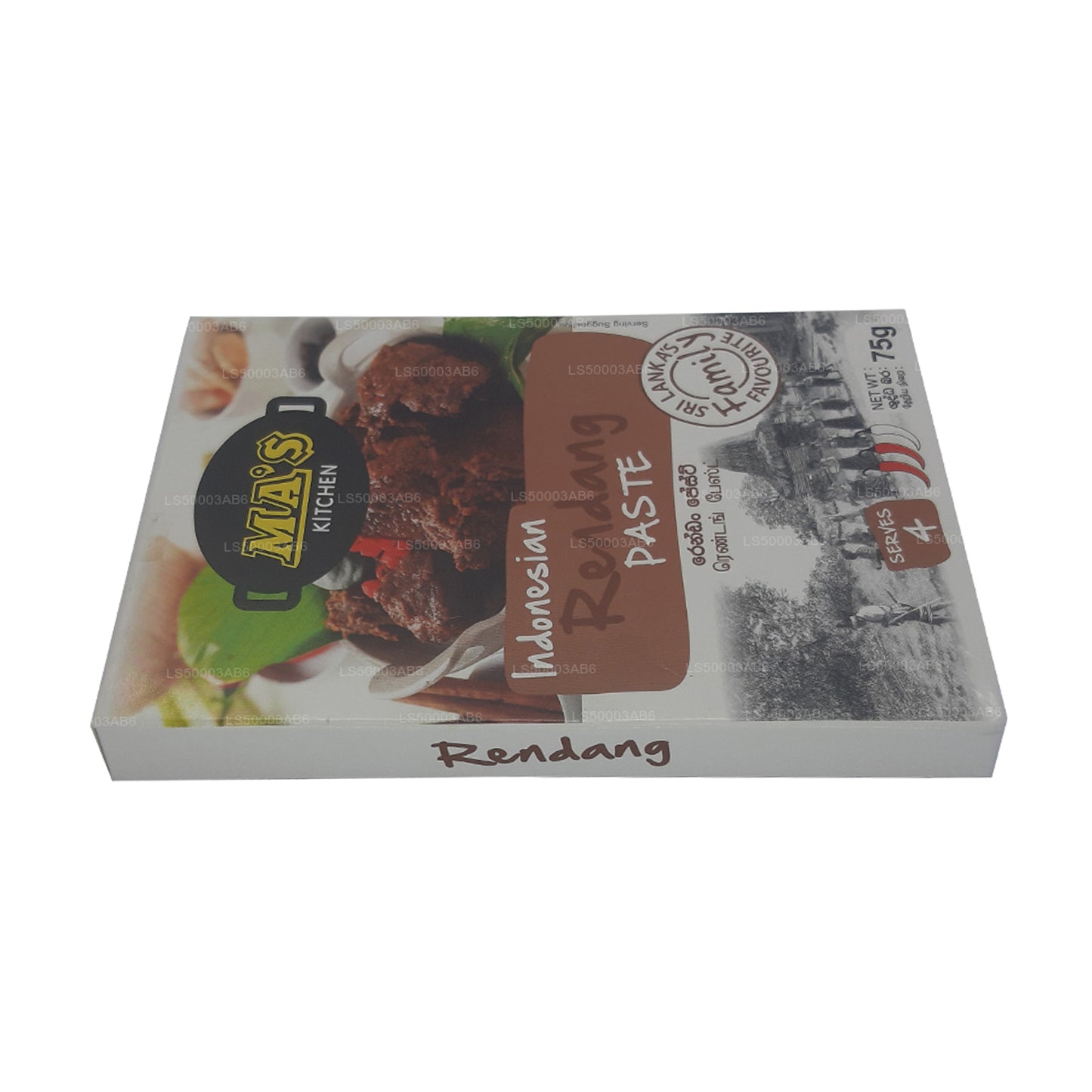 Pâte Rendang indonésienne MA's Kitchen (75 g)