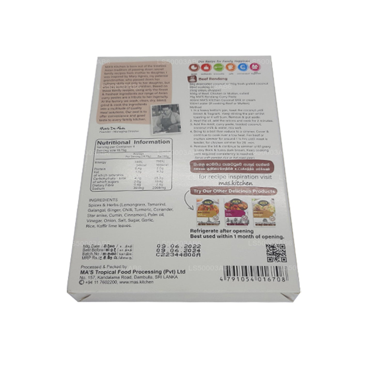 Pâte Rendang indonésienne MA's Kitchen (75 g)