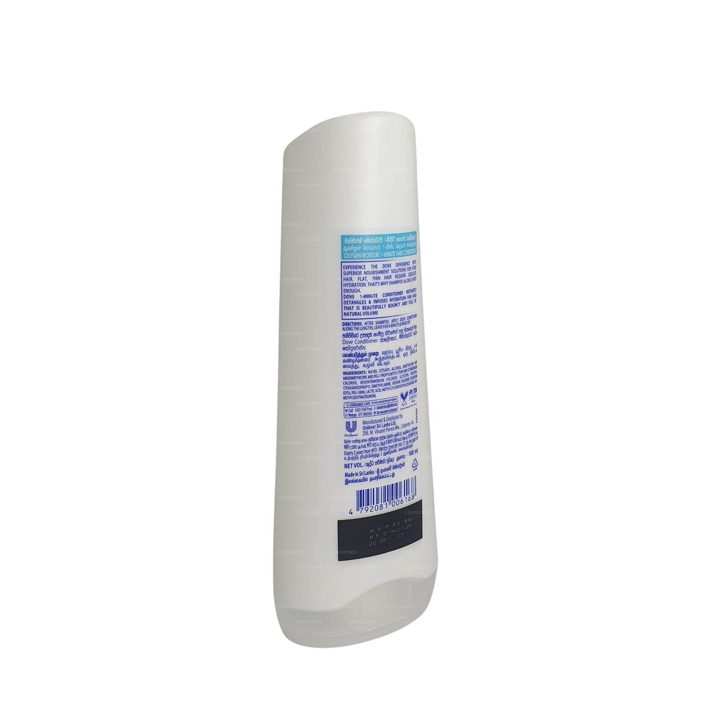 Après-shampoing hydratant Dove Oxygen (180 g)