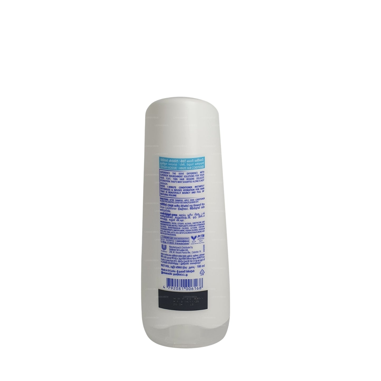 Après-shampoing hydratant Dove Oxygen (180 g)