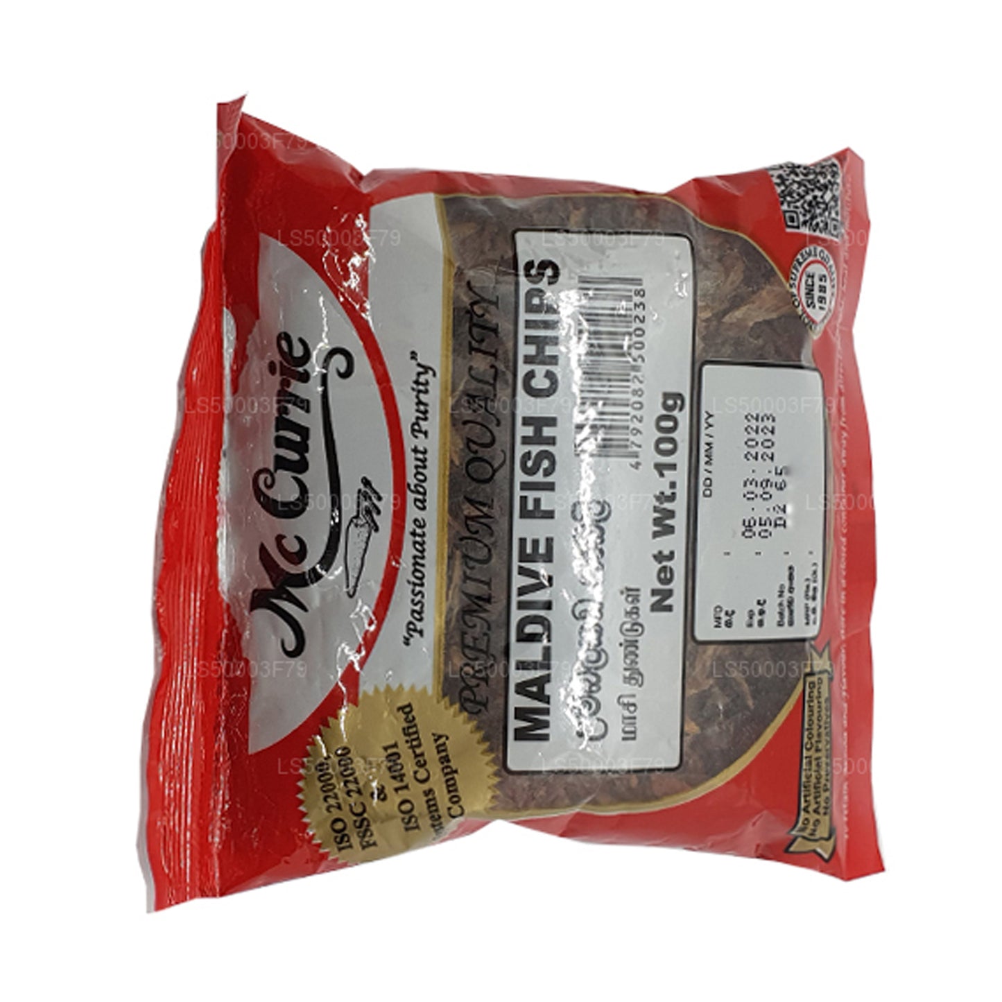 Chips de poisson aux Maldives Mc Currie (100 g)