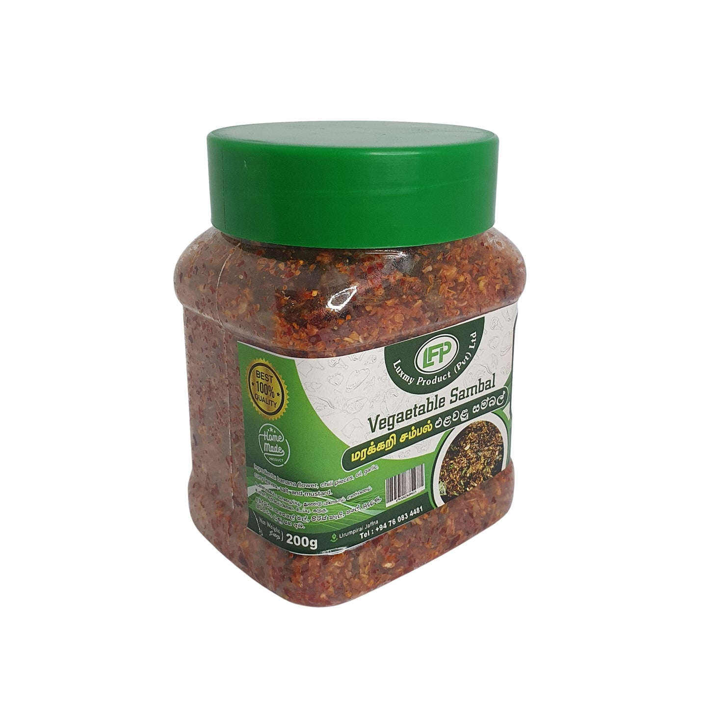  Sambal de légumes Luxmy (200g)