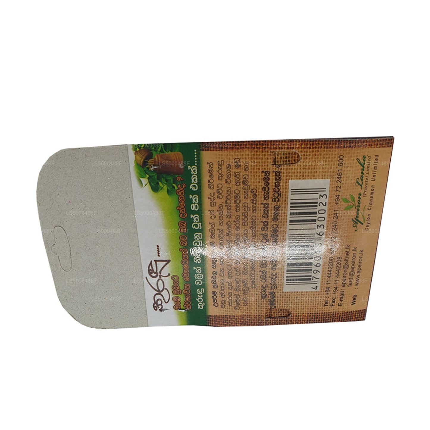 Cure-dents à la cannelle Lakpura (40 nos)