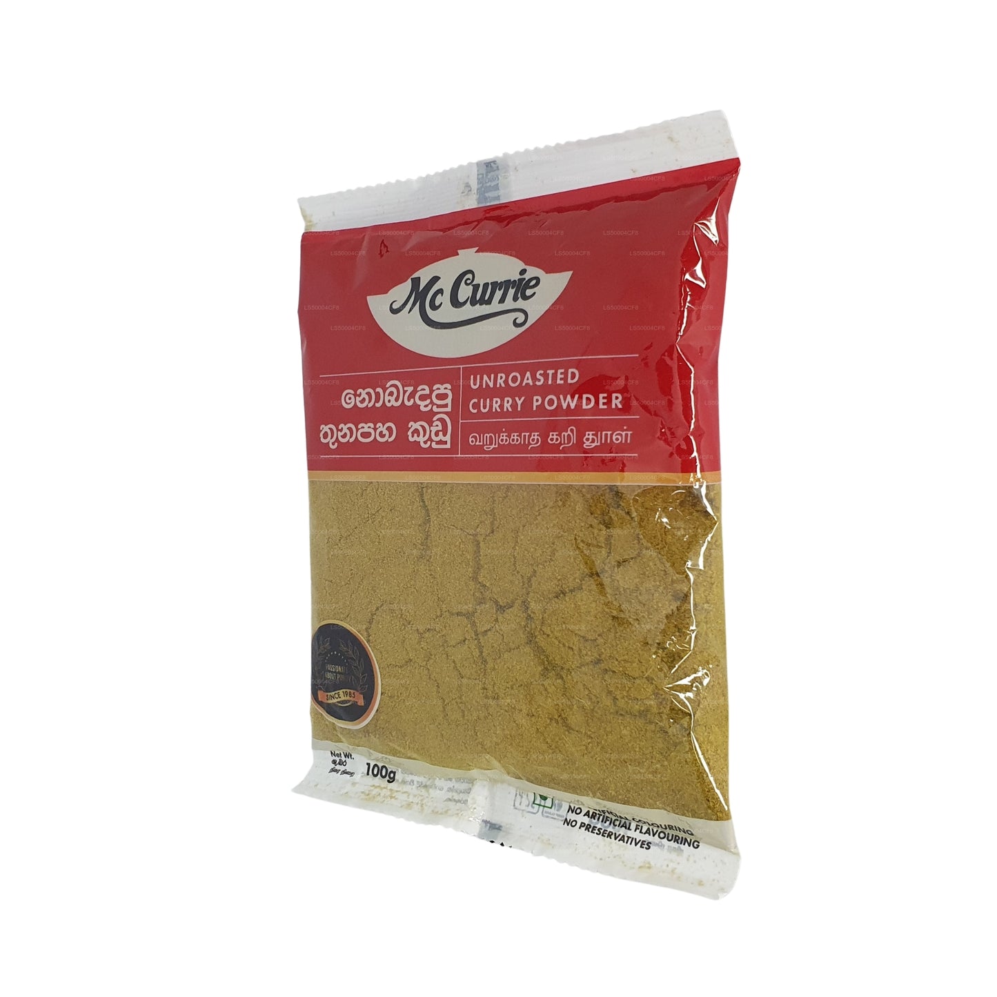 Poudre de curry non torréfiée Mc Currie (100 g)