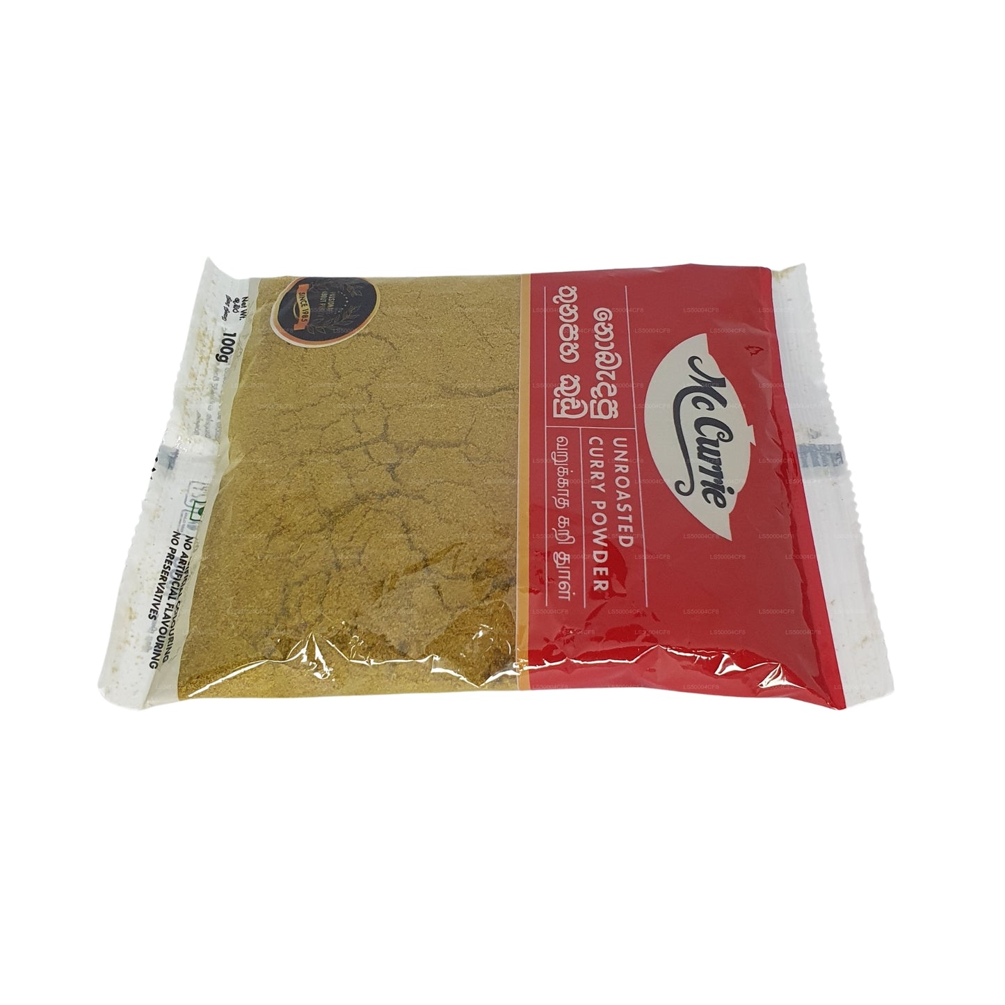 Poudre de curry non torréfiée Mc Currie (100 g)