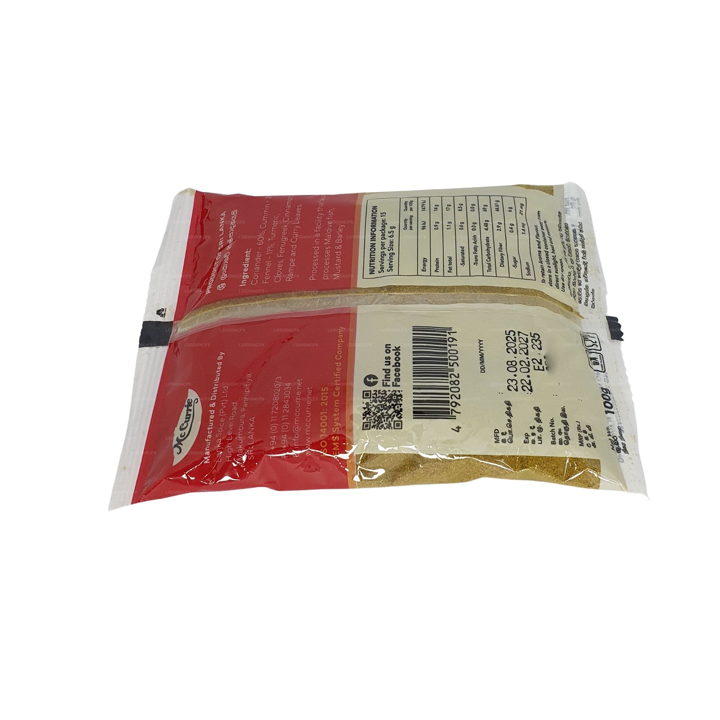 Poudre de curry non torréfiée Mc Currie (100 g)