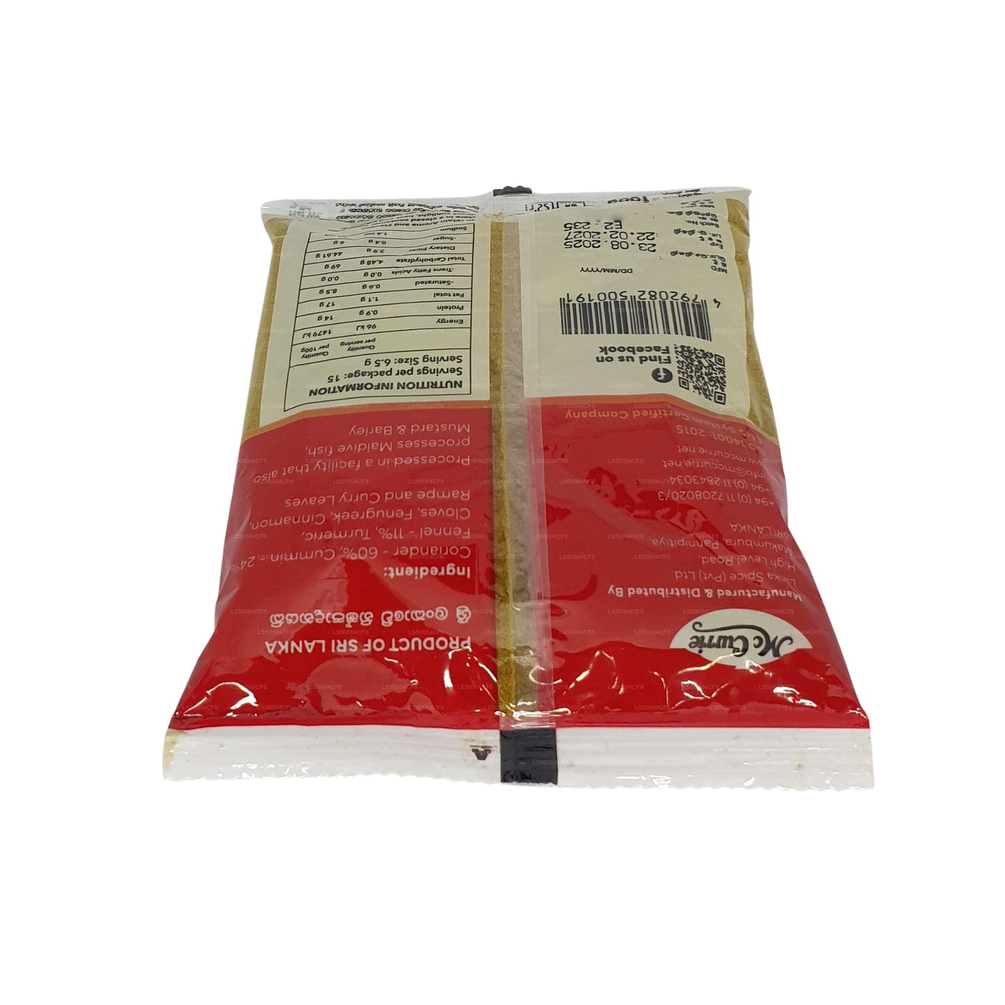 Poudre de curry non torréfiée Mc Currie (100 g)