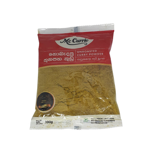 Poudre de curry non torréfiée Mc Currie (100 g)