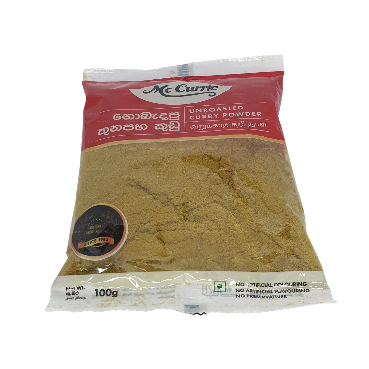 Poudre de curry non torréfiée Mc Currie (100 g)