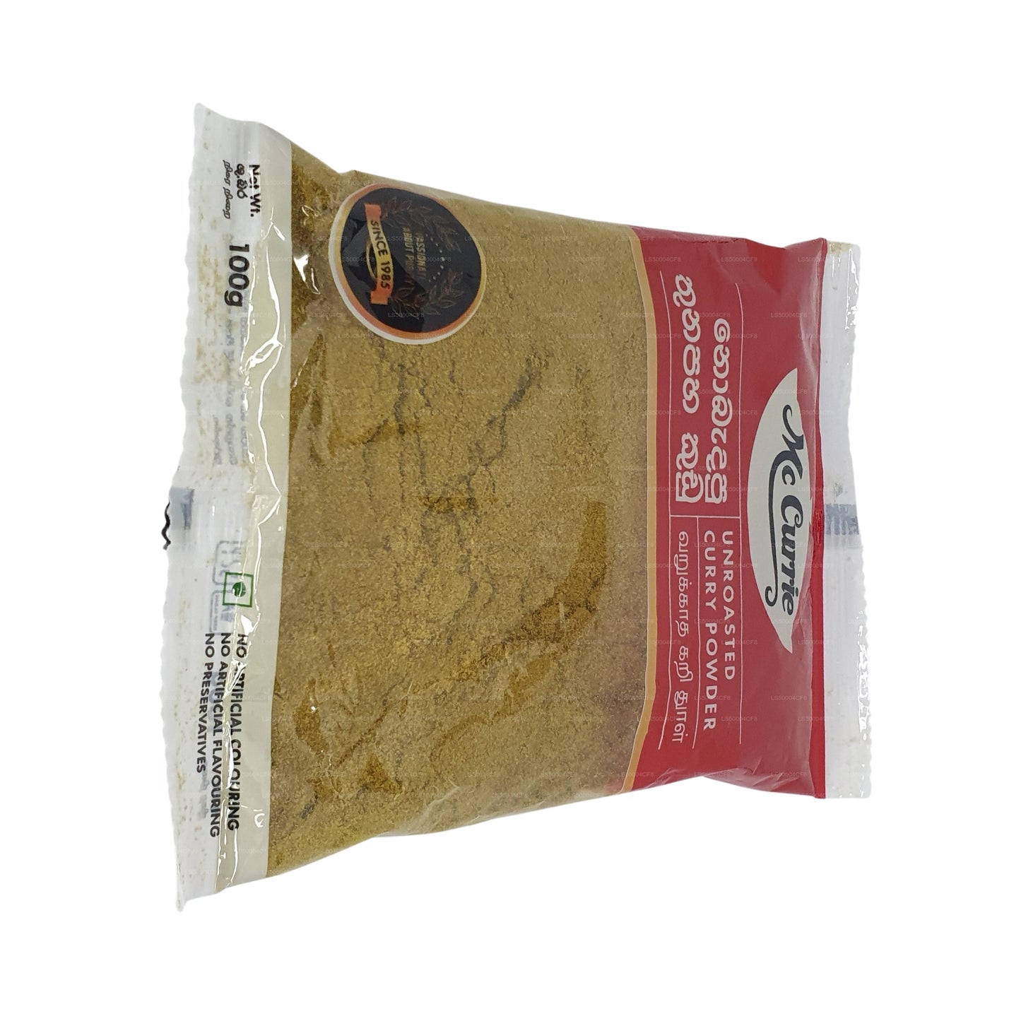 Poudre de curry non torréfiée Mc Currie (100 g)