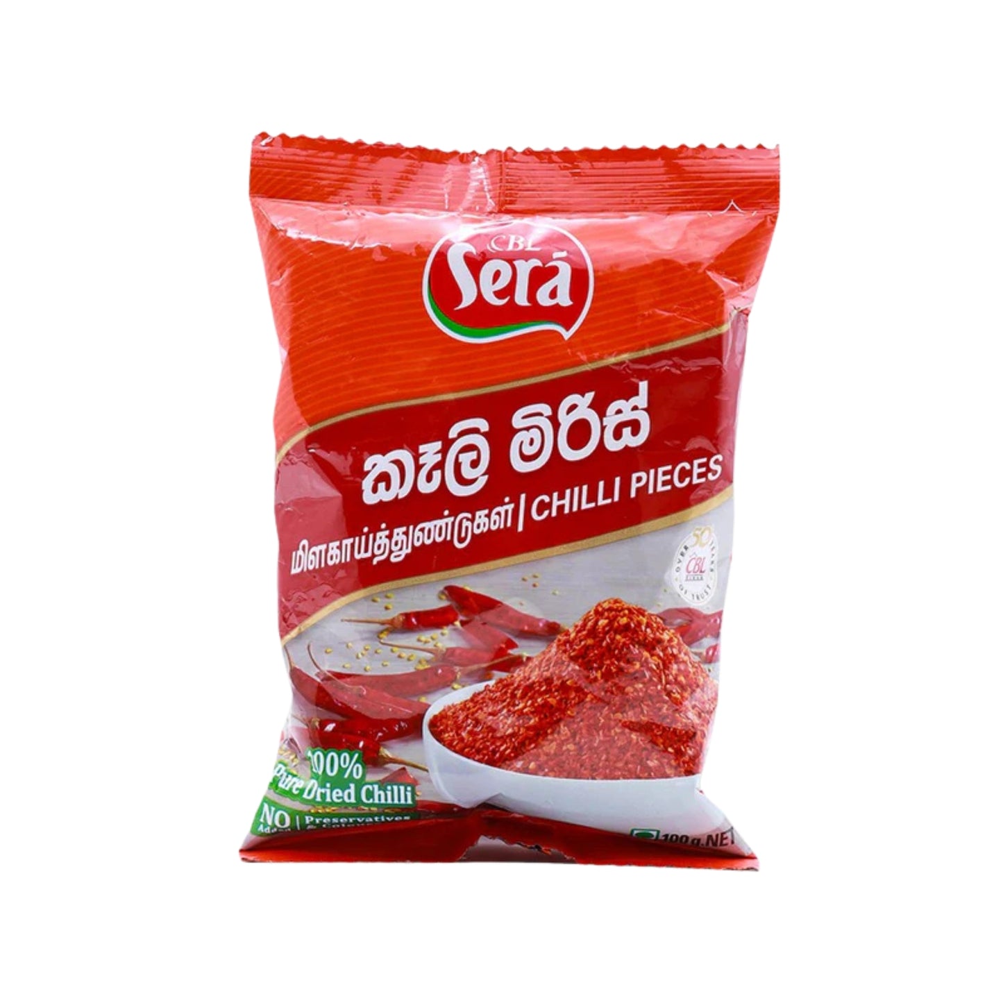 Morceaux de Piment Sera