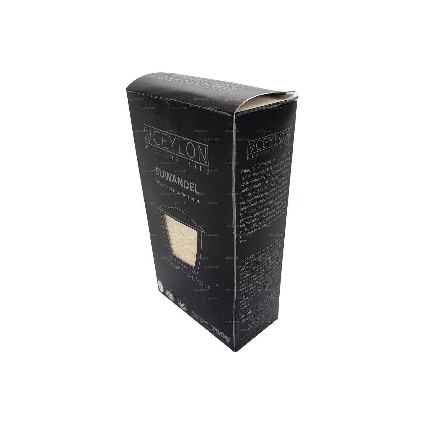 Riz suwandel de Ceylan (750g)