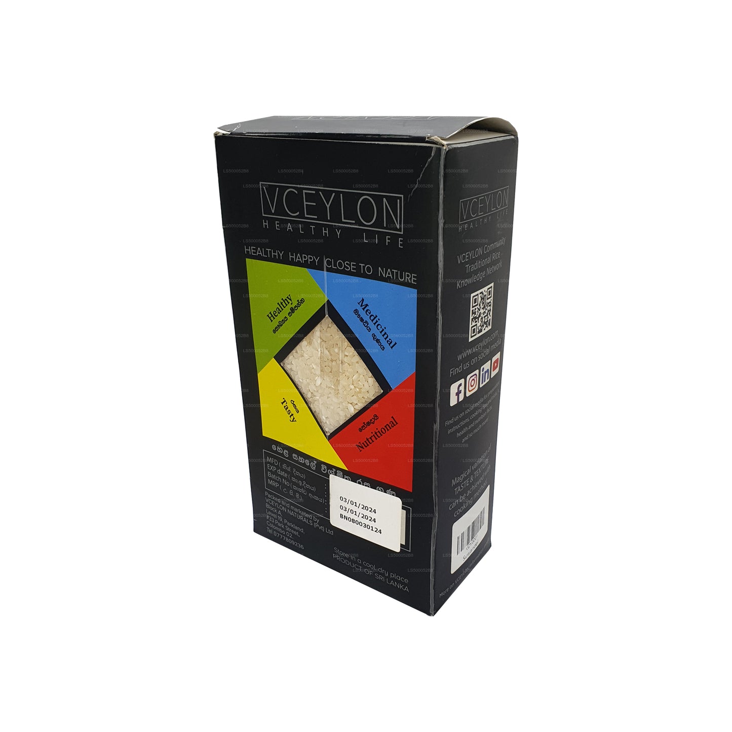 Riz suwandel de Ceylan (750g)