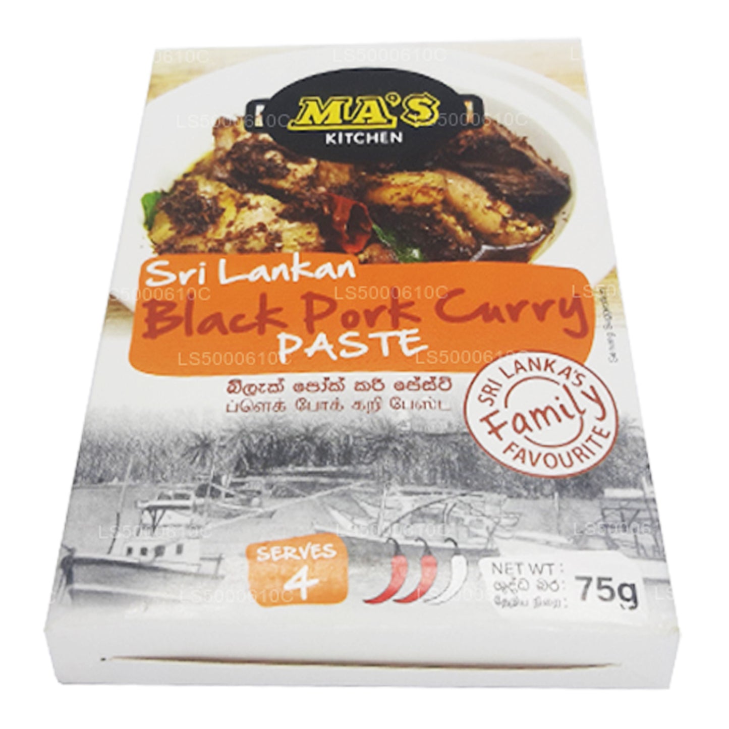 Curry de porc noir MA's Kitchen (75g)