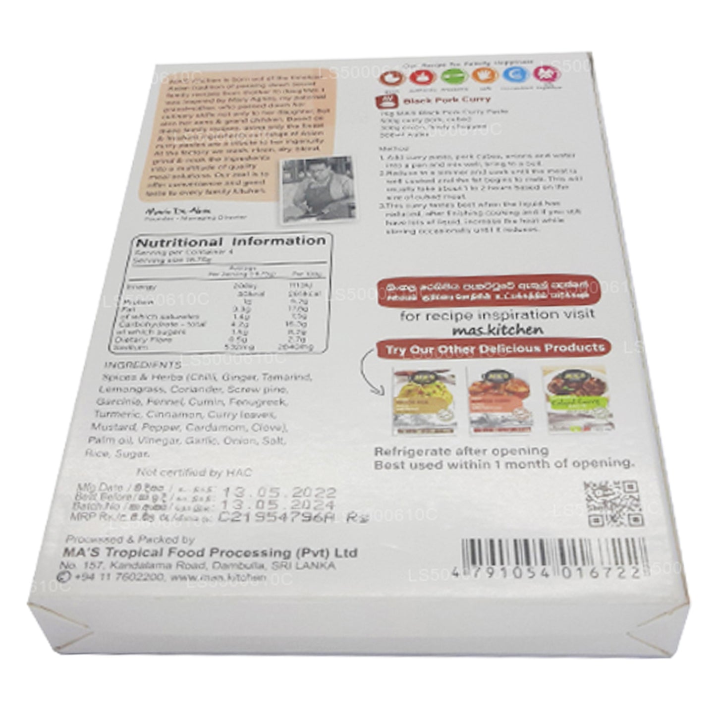 Curry de porc noir MA's Kitchen (75g)