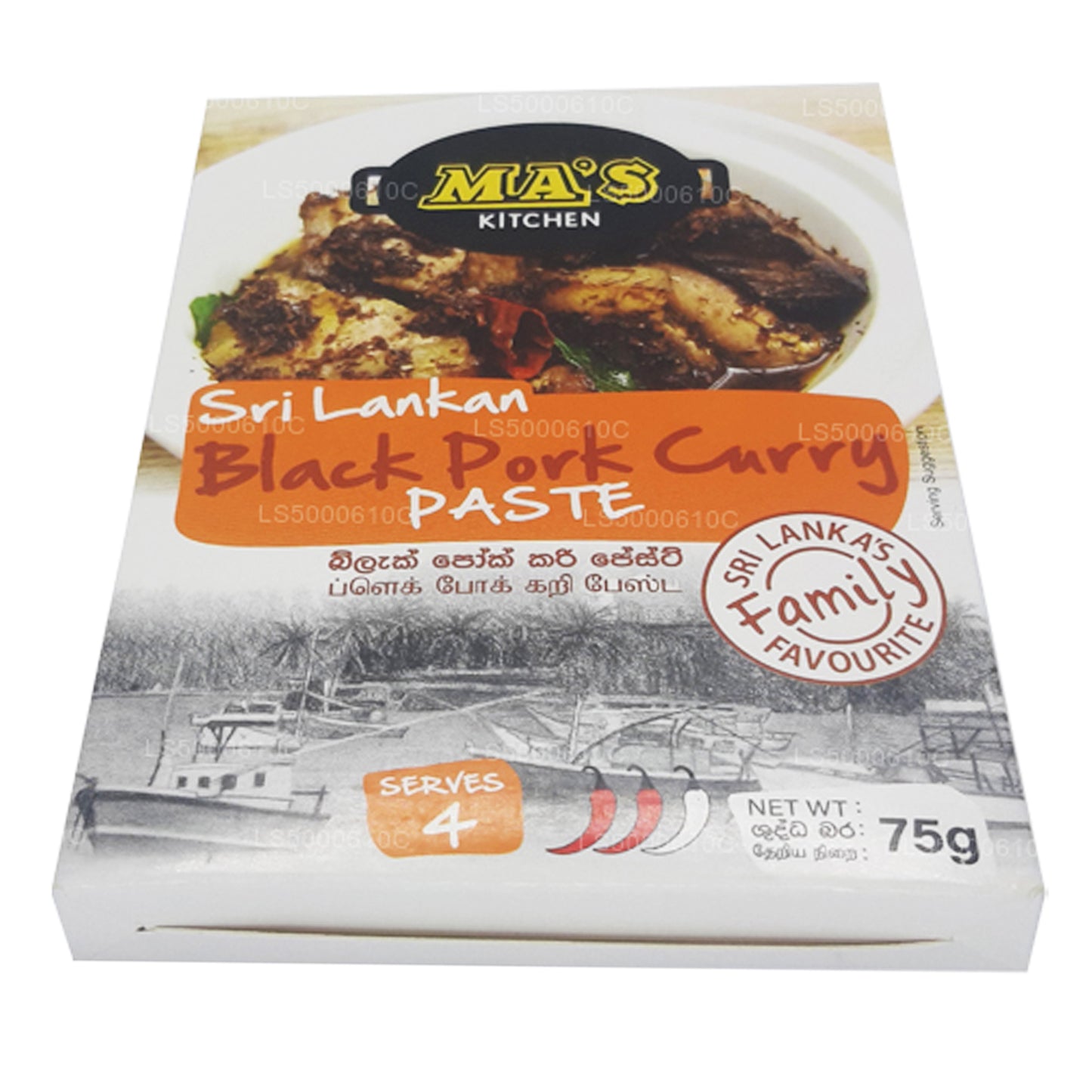 Curry de porc noir MA's Kitchen (75g)