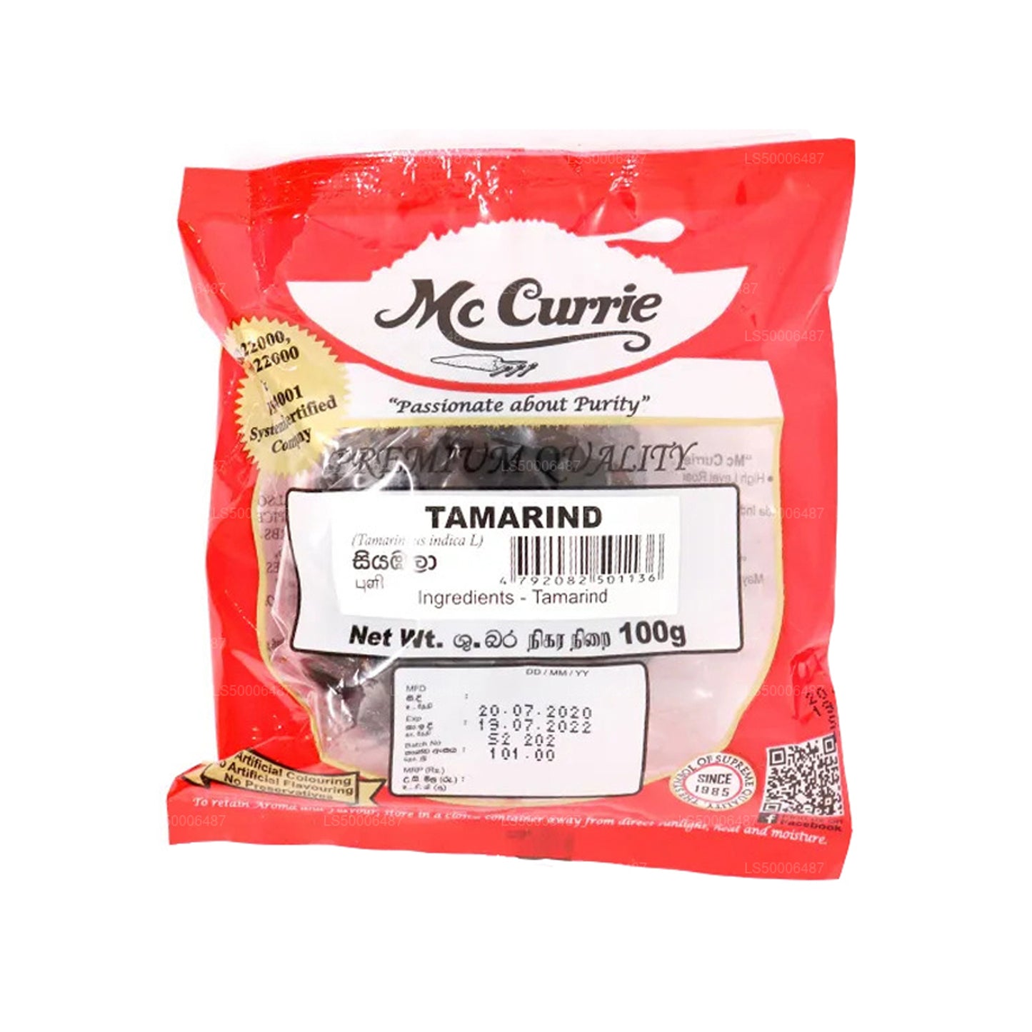 Tamarin Mc Currie (100 g)